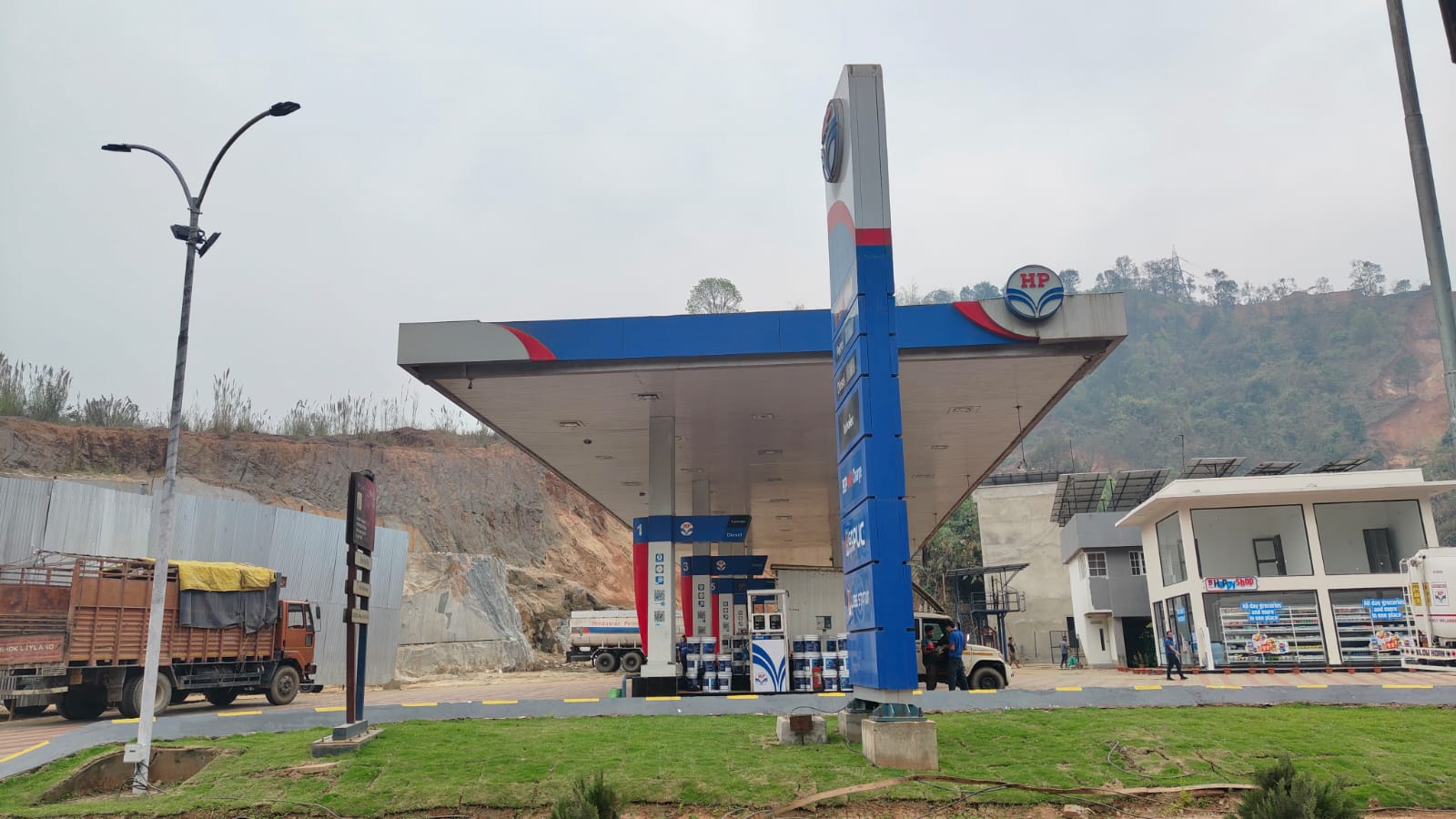 Hindustan Petroleum Corporation Limited - Mawsmai, Ri Bhoi