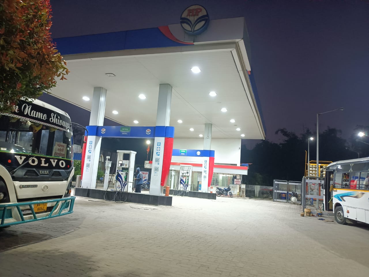 Hindustan Petroleum Corporation Limited - Moiramara, Barpeta