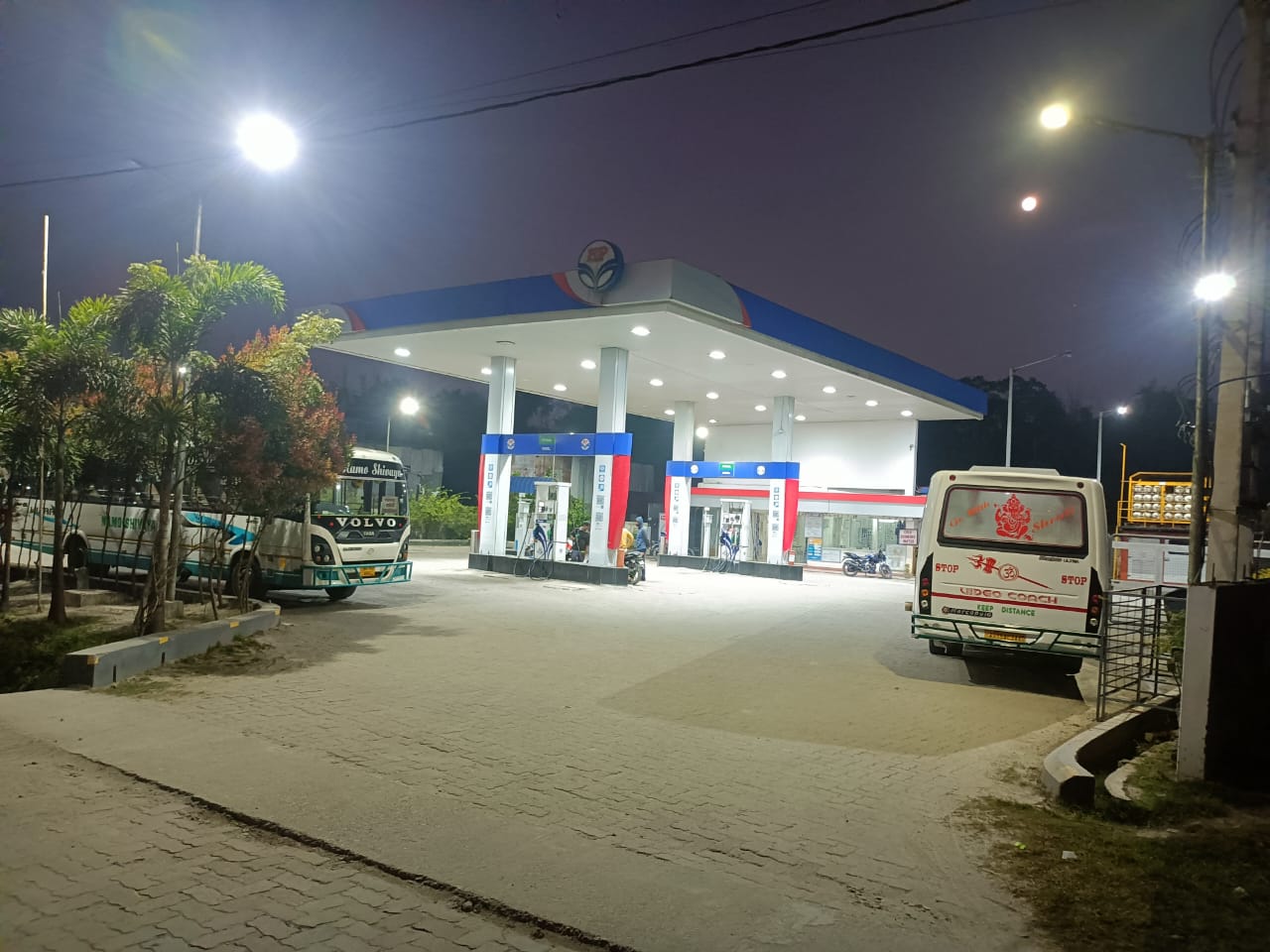 Hindustan Petroleum Corporation Limited - Moiramara, Barpeta