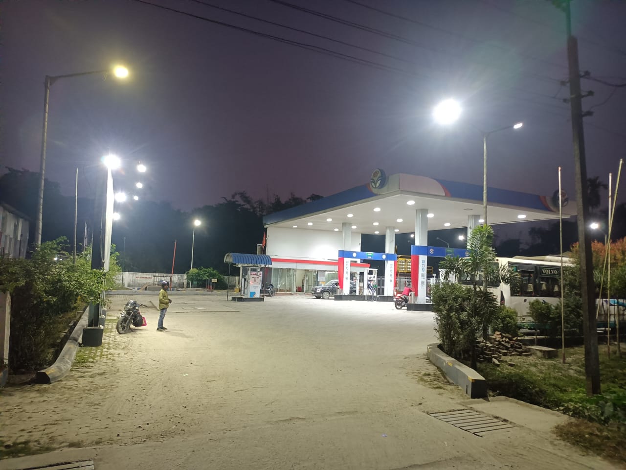 Hindustan Petroleum Corporation Limited - Moiramara, Barpeta