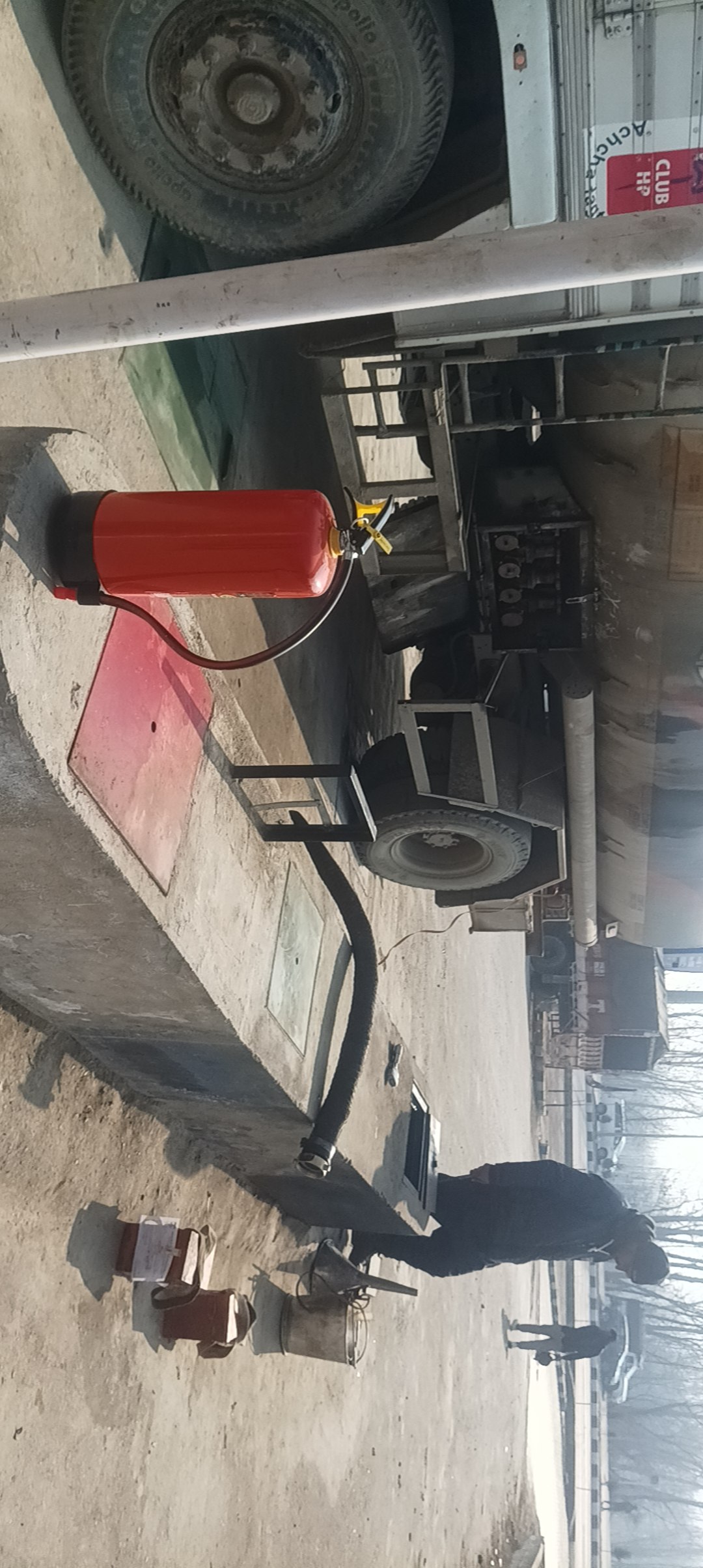 Hindustan Petroleum Corporation Limited - Kandizal, Anantnag