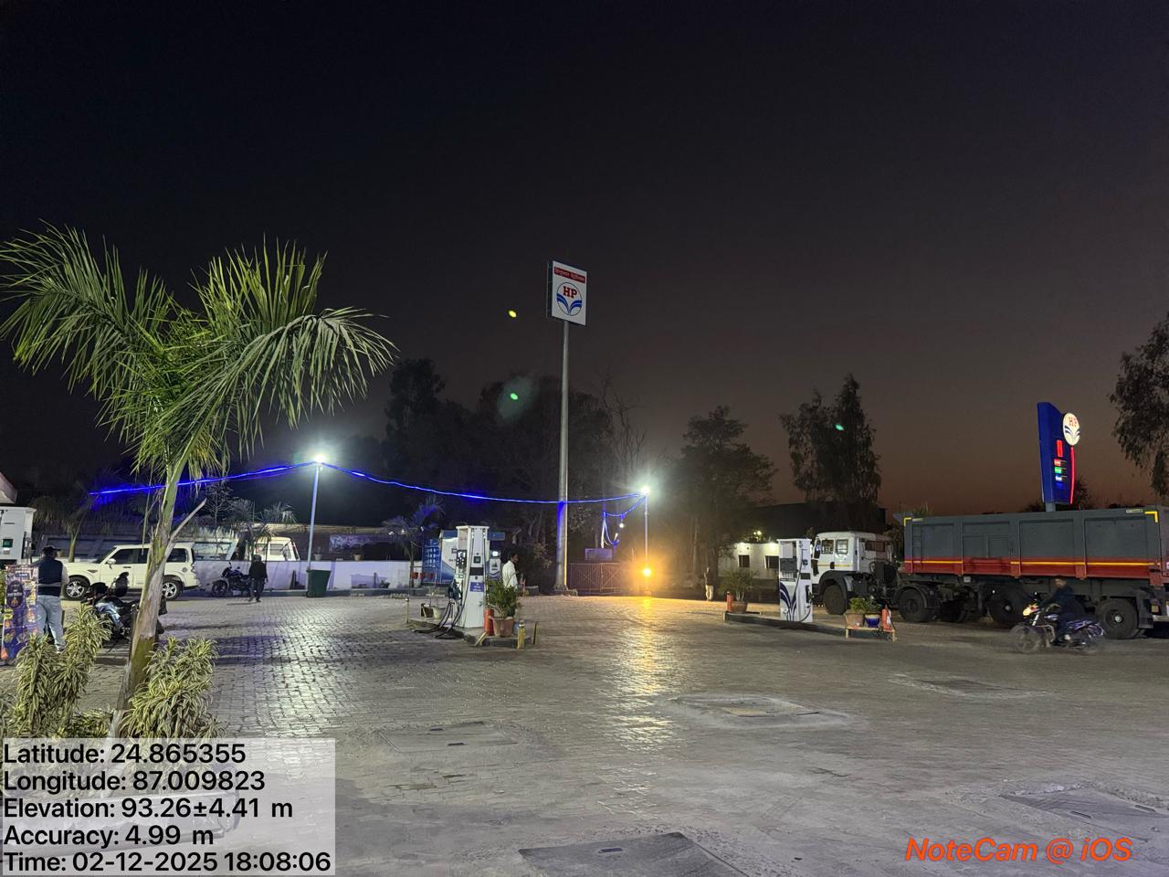 Hindustan Petroleum Corporation Limited - Dafarpur, Banka