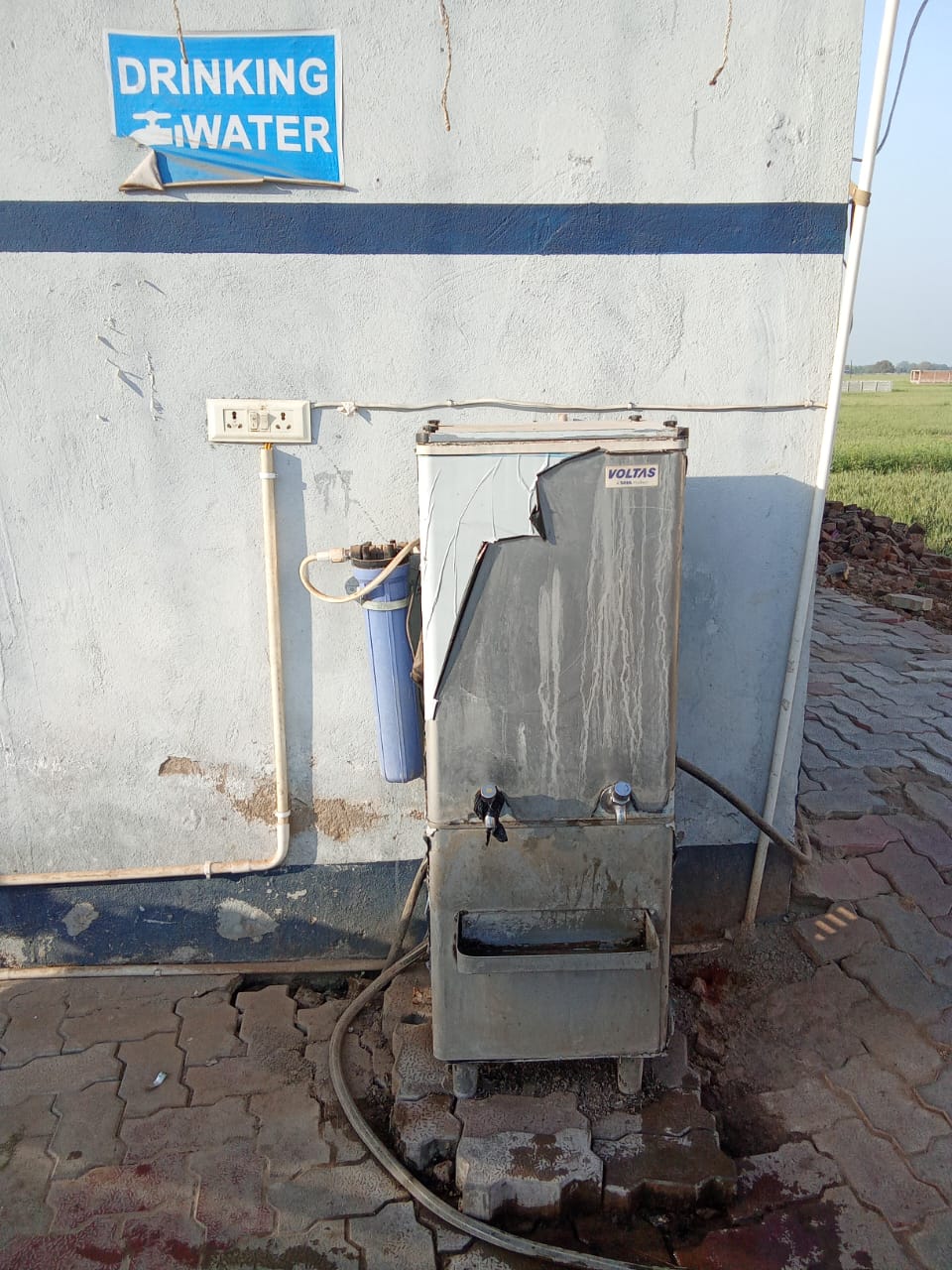 Hindustan Petroleum Corporation Limited - Piro, Bhojpur