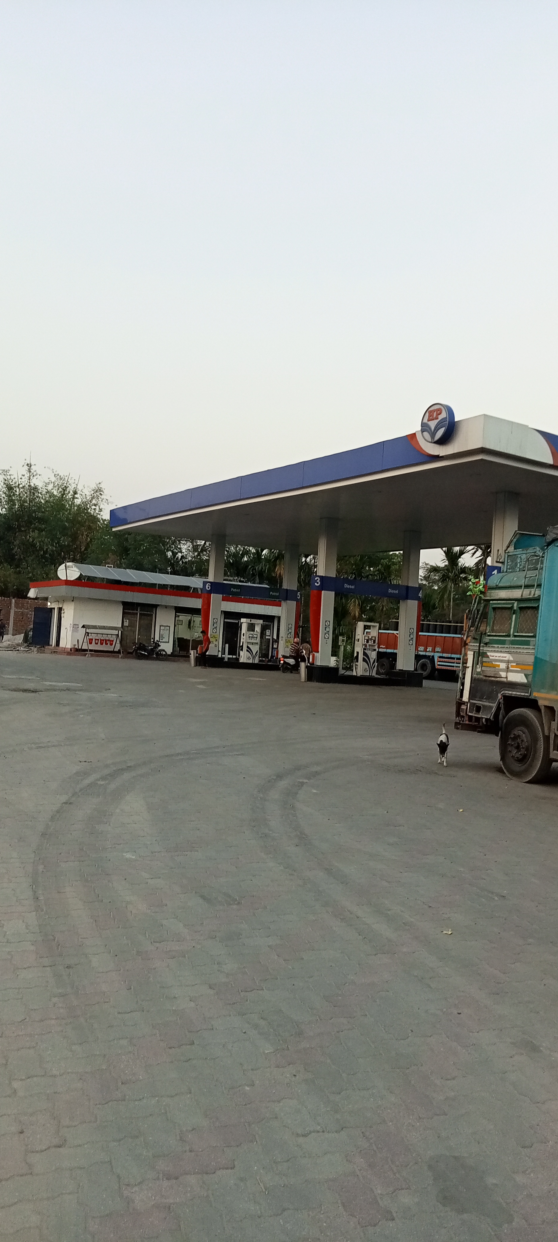 Hindustan Petroleum Corporation Limited - Bhairiguri, Kokrajhar