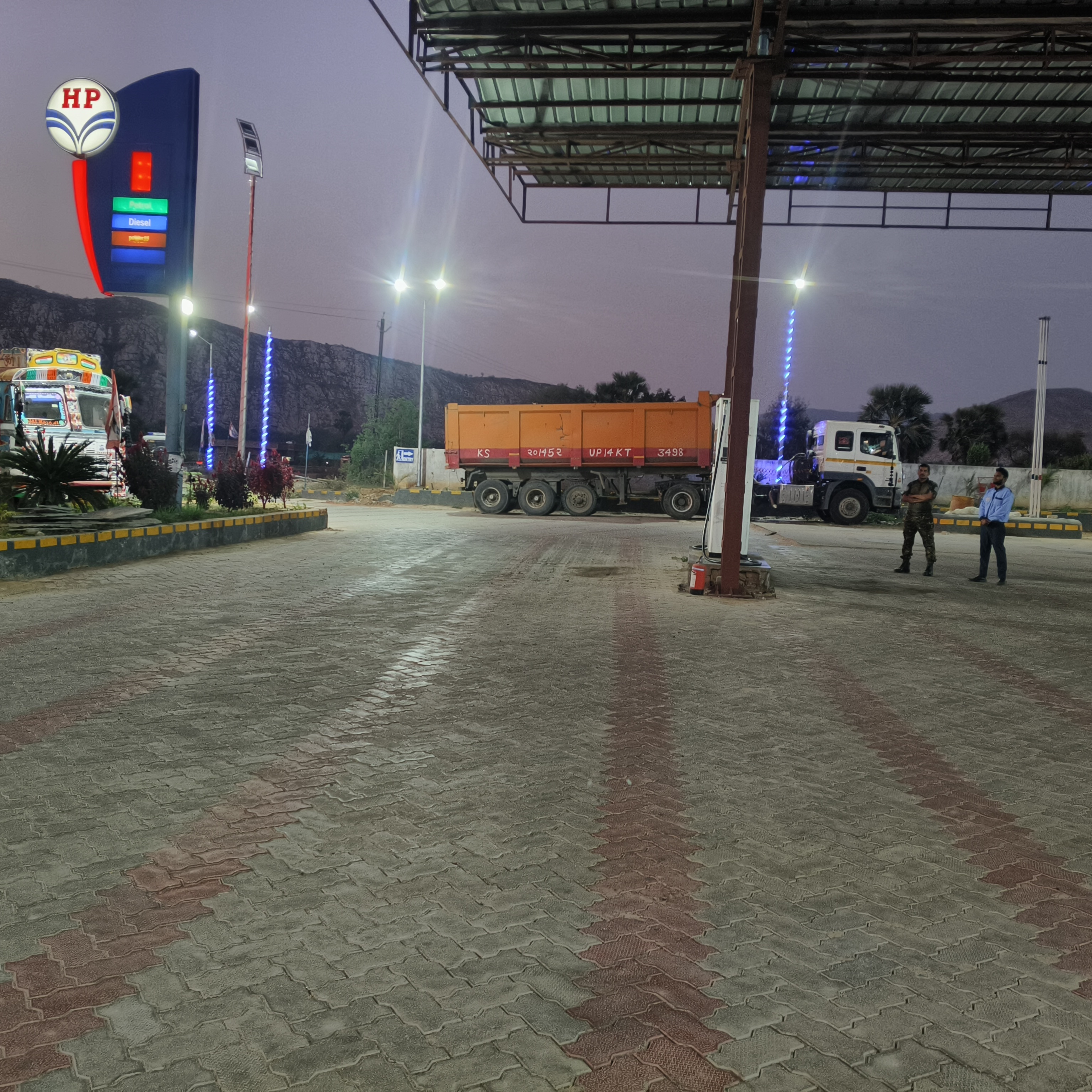 Hindustan Petroleum Corporation Limited - Phaldu, Gaya