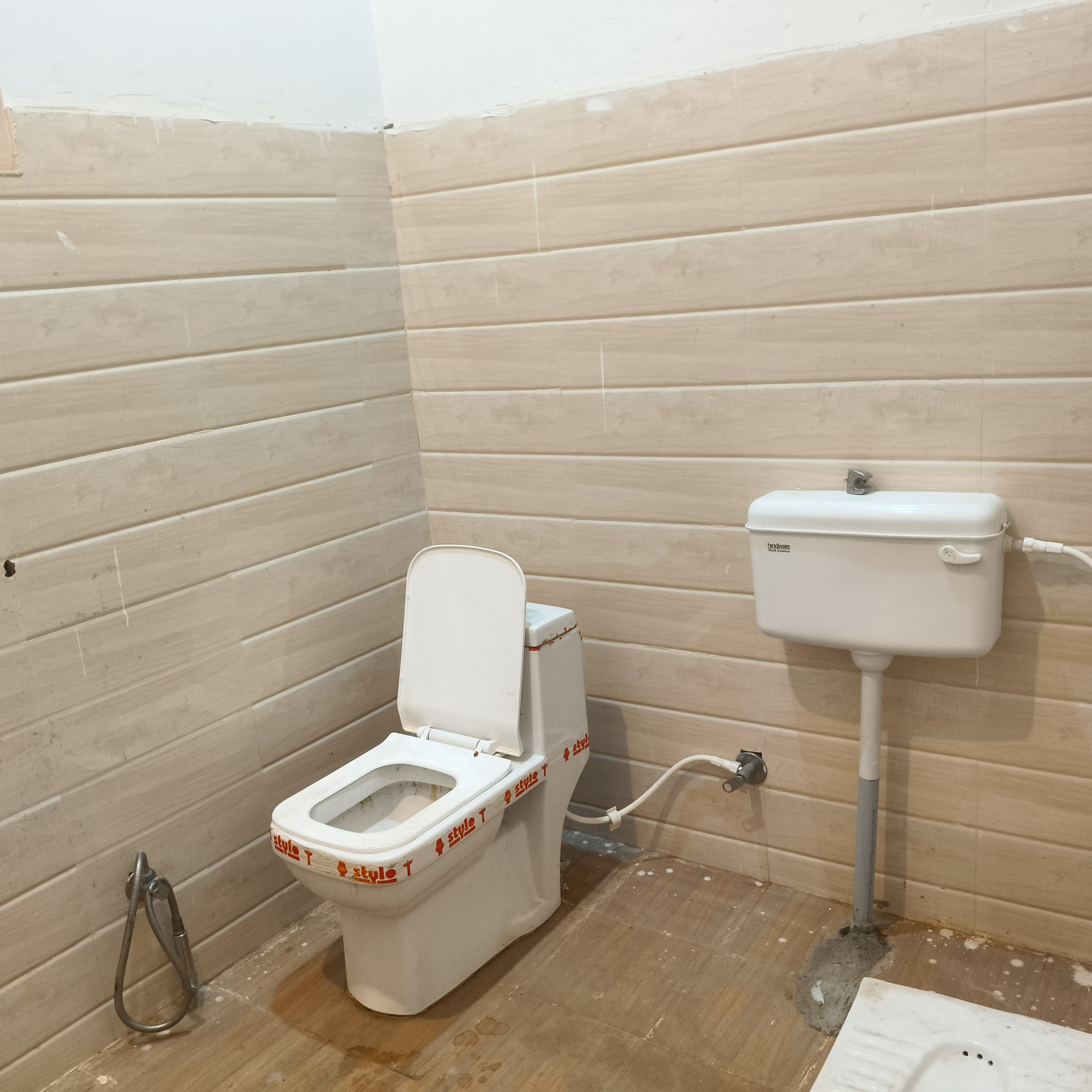 Hindustan Petroleum Corporation Limited - Phaldu, Gaya