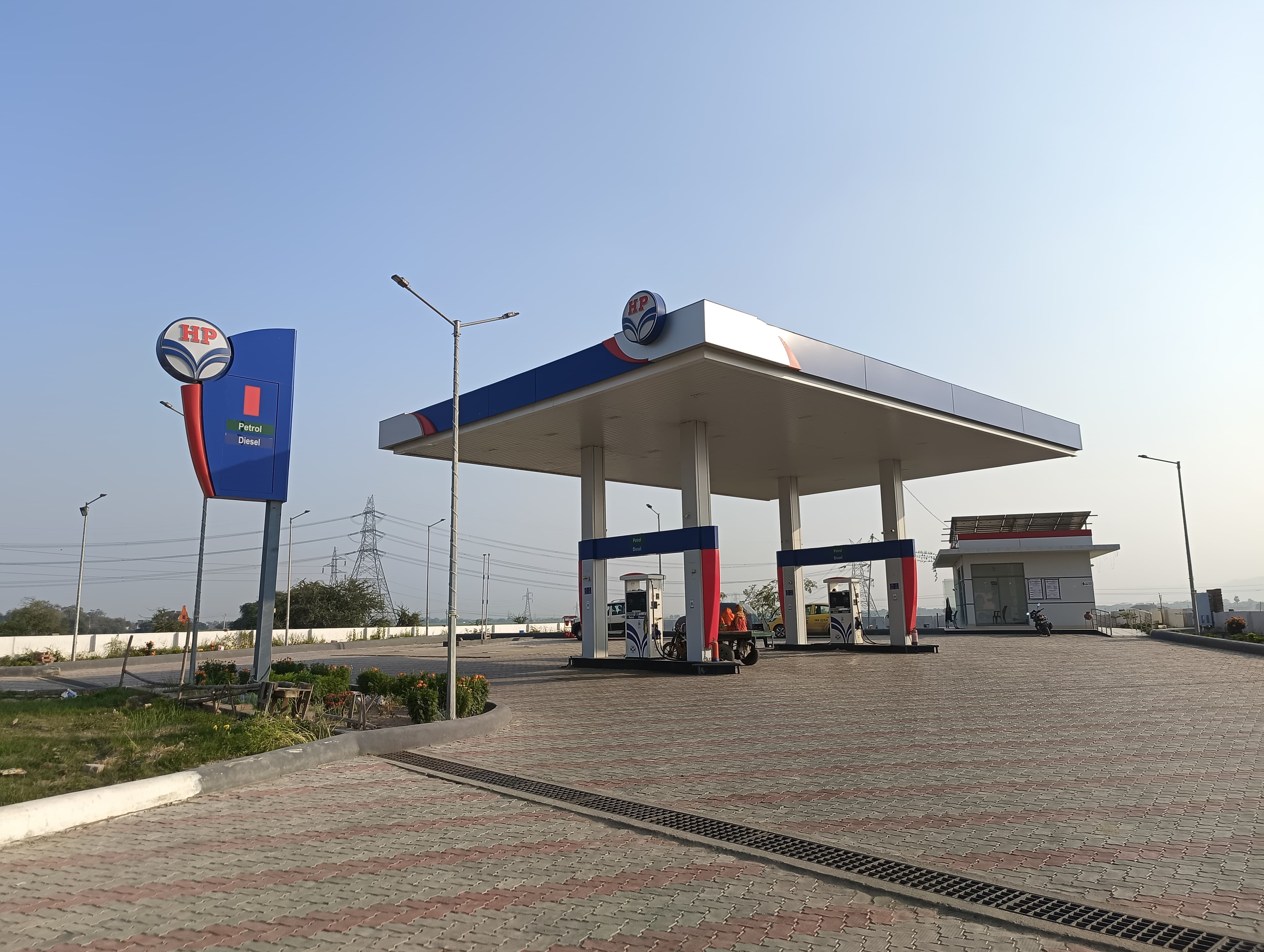 Hindustan Petroleum Corporation Limited - Rampur Kalan, Bhagalpur