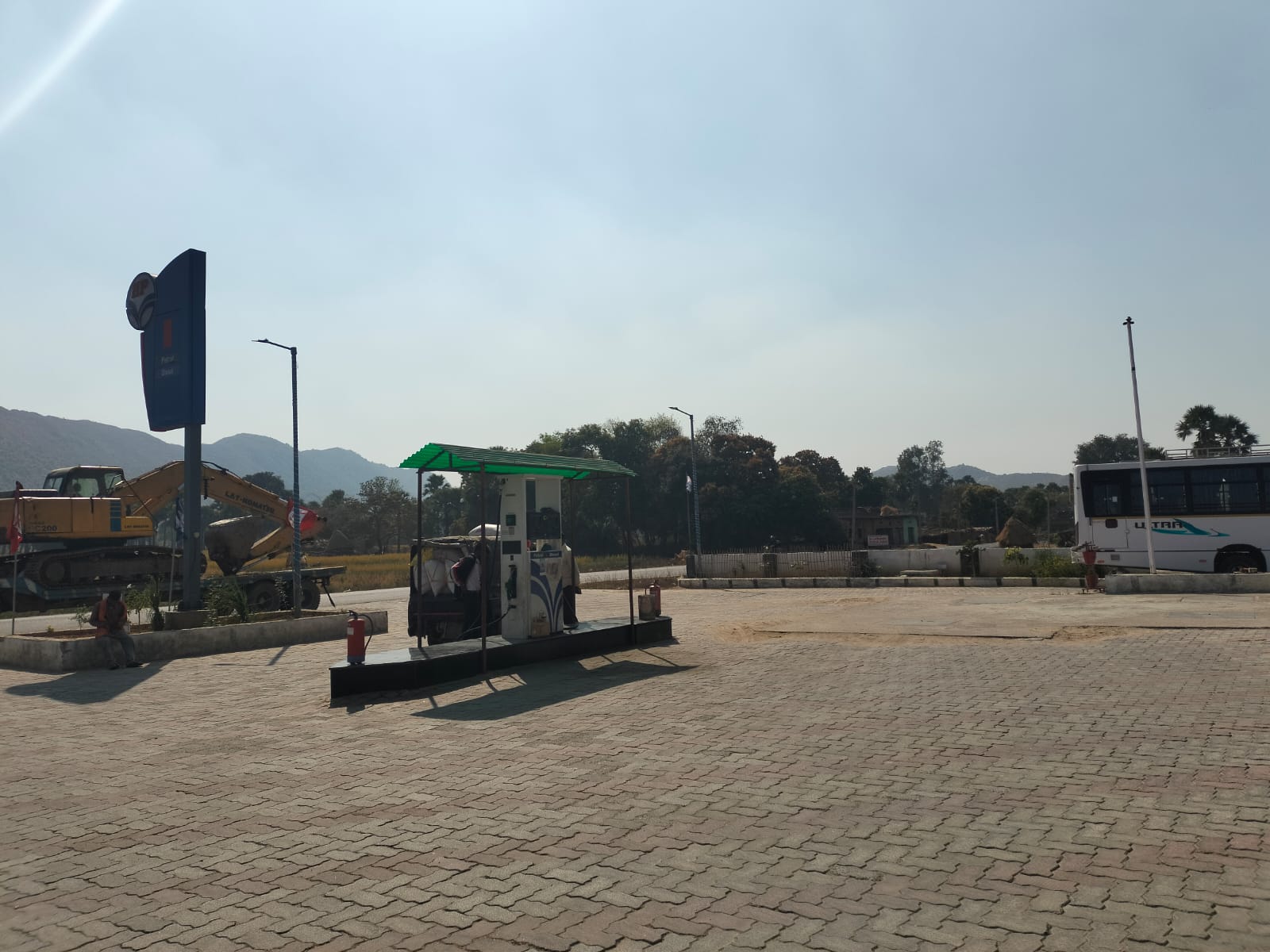 Hindustan Petroleum Corporation Limited - Raj Bigha, Gaya
