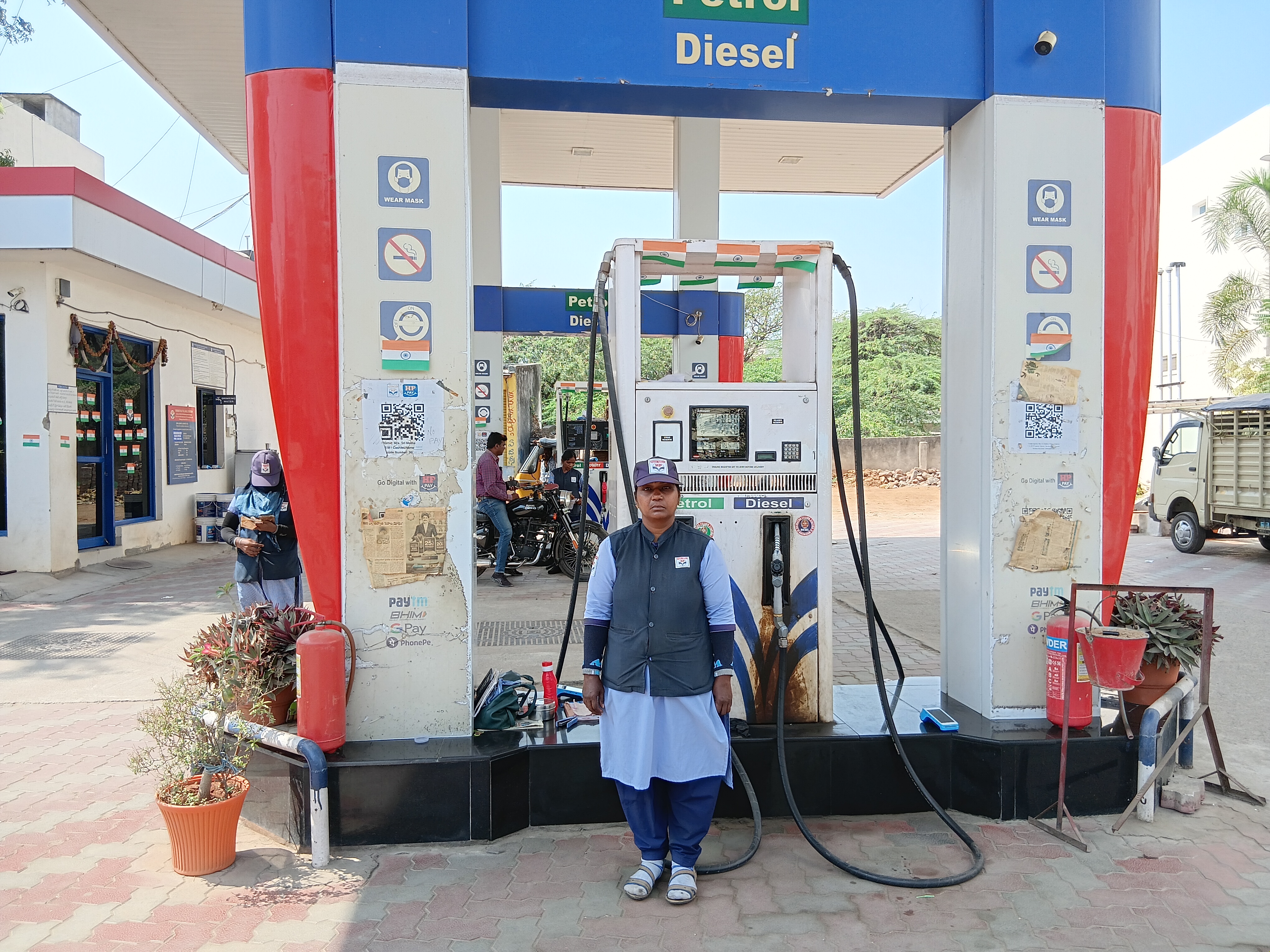 Hindustan Petroleum Corporation Limited - Bheemaram, Hanamkonda