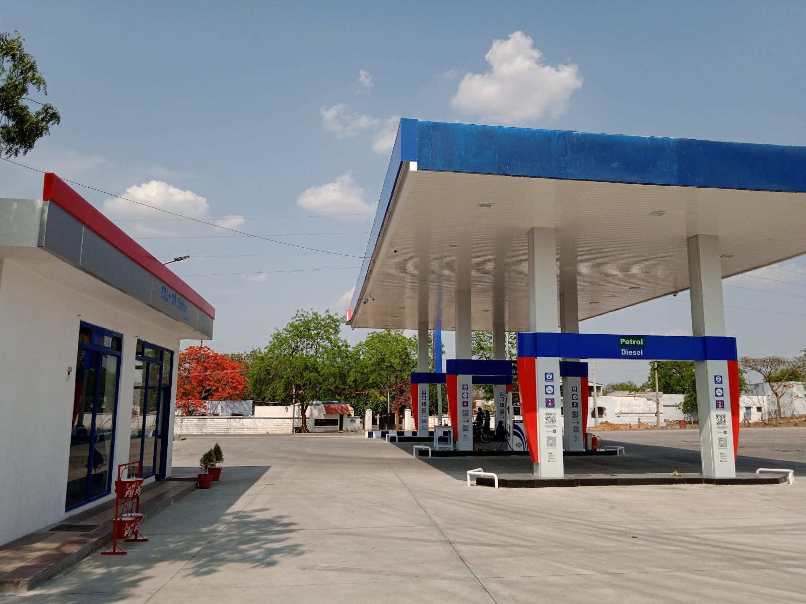 Hindustan Petroleum Corporation Limited - Bhuvnagiri Nalgonda Rd, Nalgonda