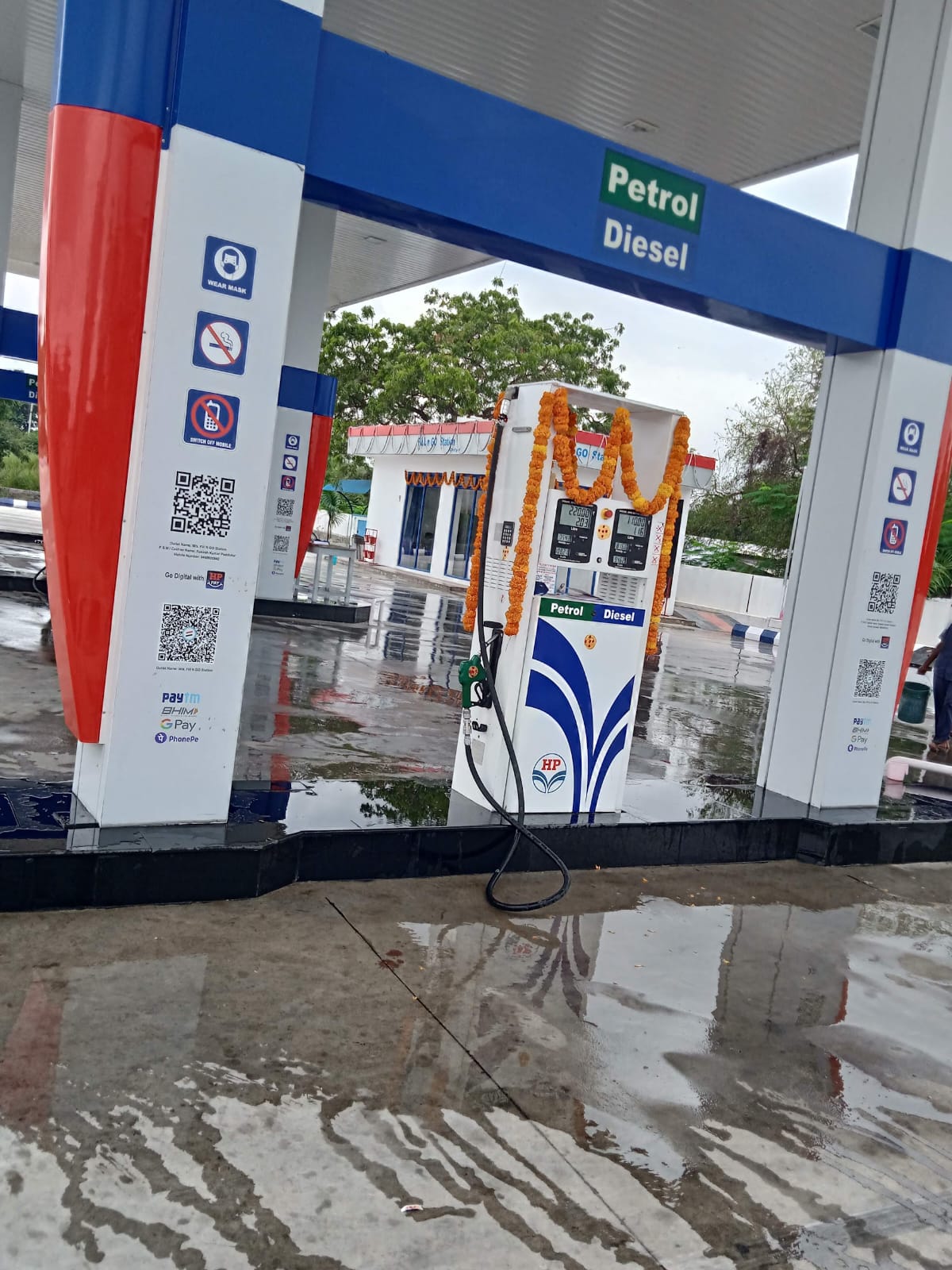 Hindustan Petroleum Corporation Limited - Bhuvnagiri Nalgonda Rd, Nalgonda