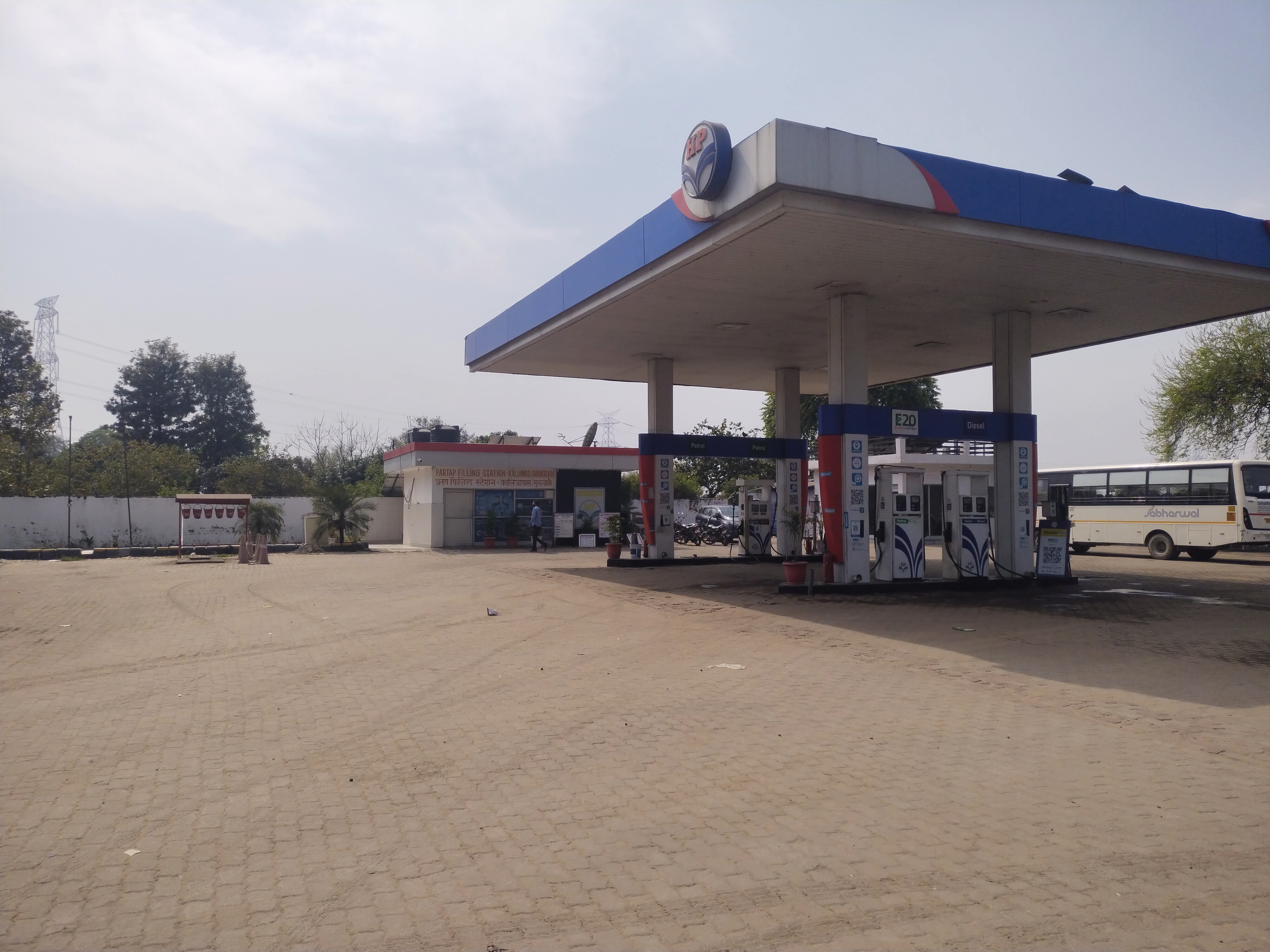 Hindustan Petroleum Corporation Limited - Kaliawas, Gurugram
