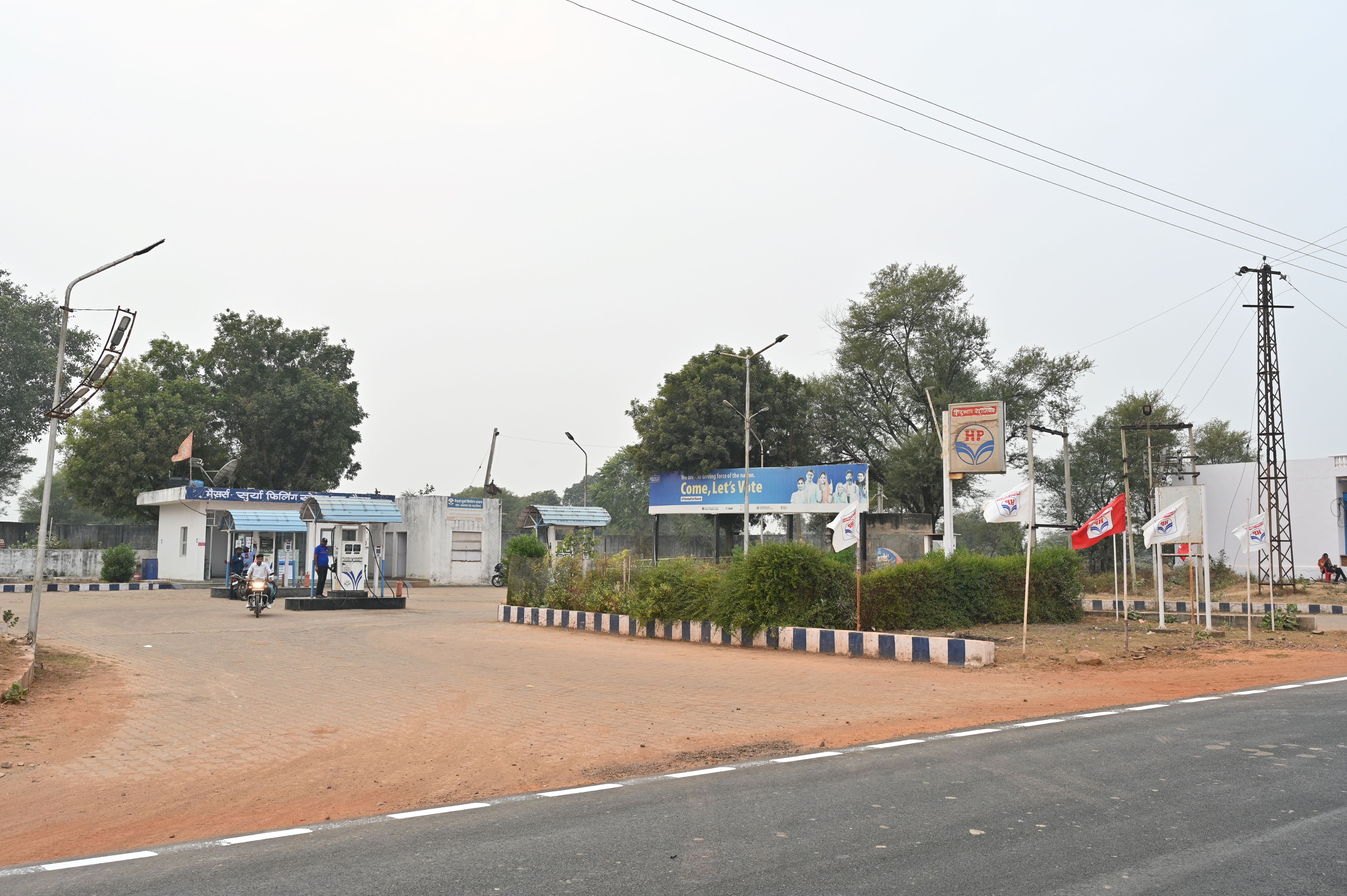 Hindustan Petroleum Corporation Limited - Garh, Jaipur