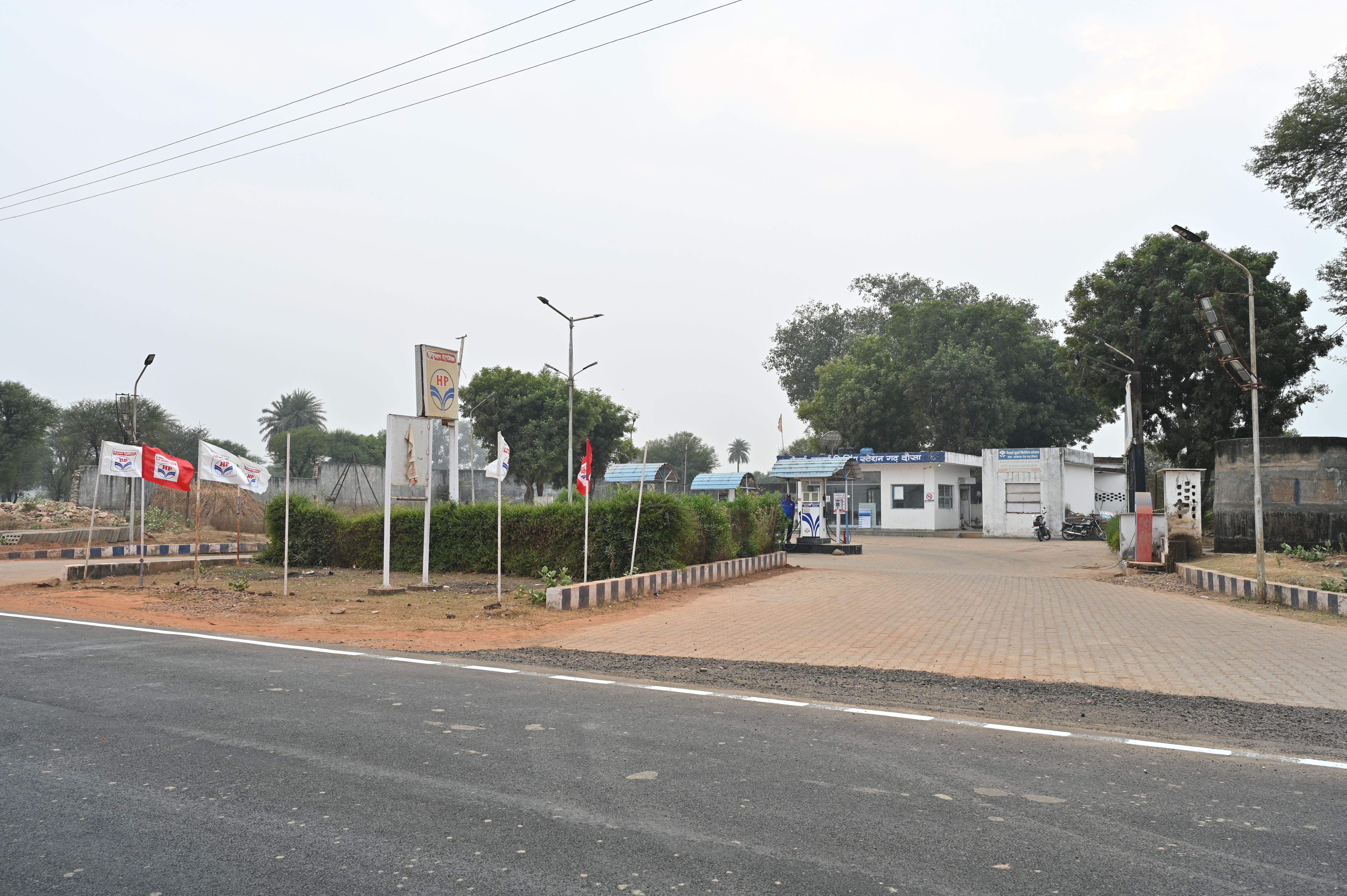 Hindustan Petroleum Corporation Limited - Garh, Jaipur