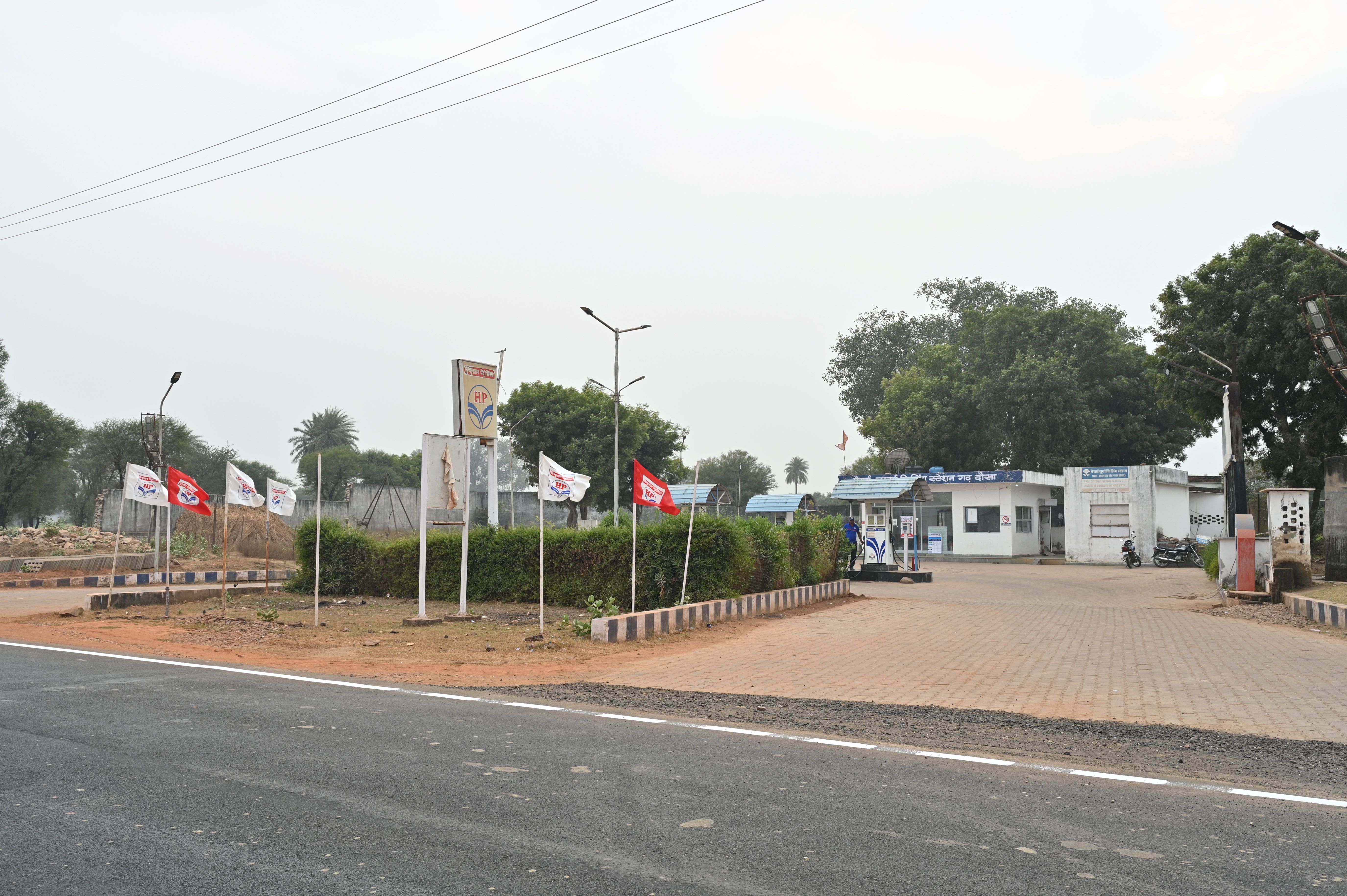 Hindustan Petroleum Corporation Limited - Garh, Jaipur