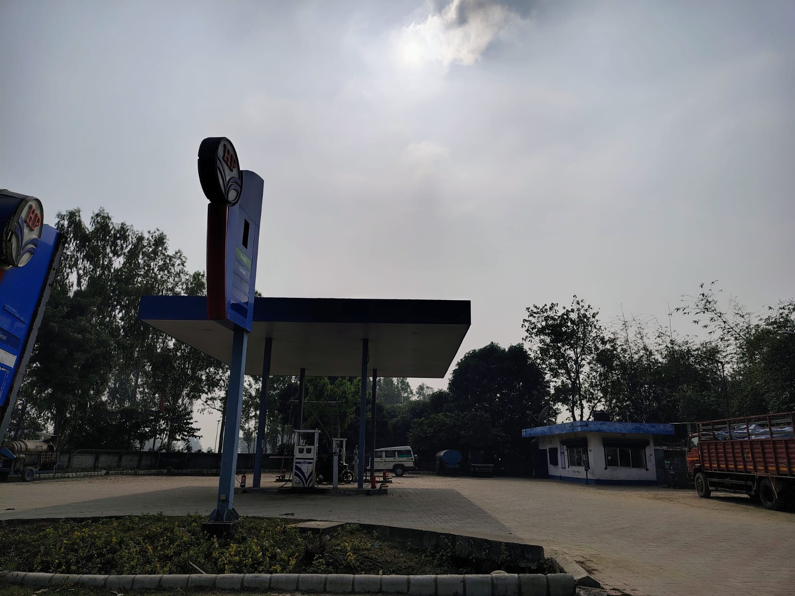 Hindustan Petroleum Corporation Limited - Itahar, Raiganj