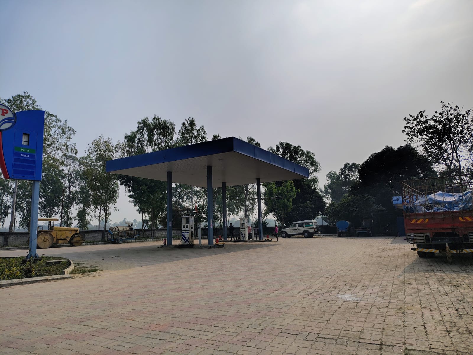 Hindustan Petroleum Corporation Limited - Itahar, Raiganj