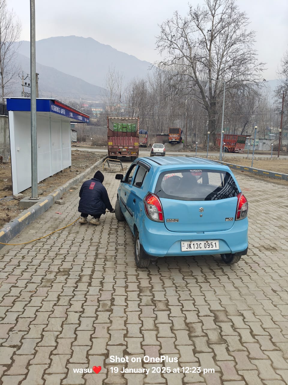 Hindustan Petroleum Corporation Limited - Jawbara, Anantnag