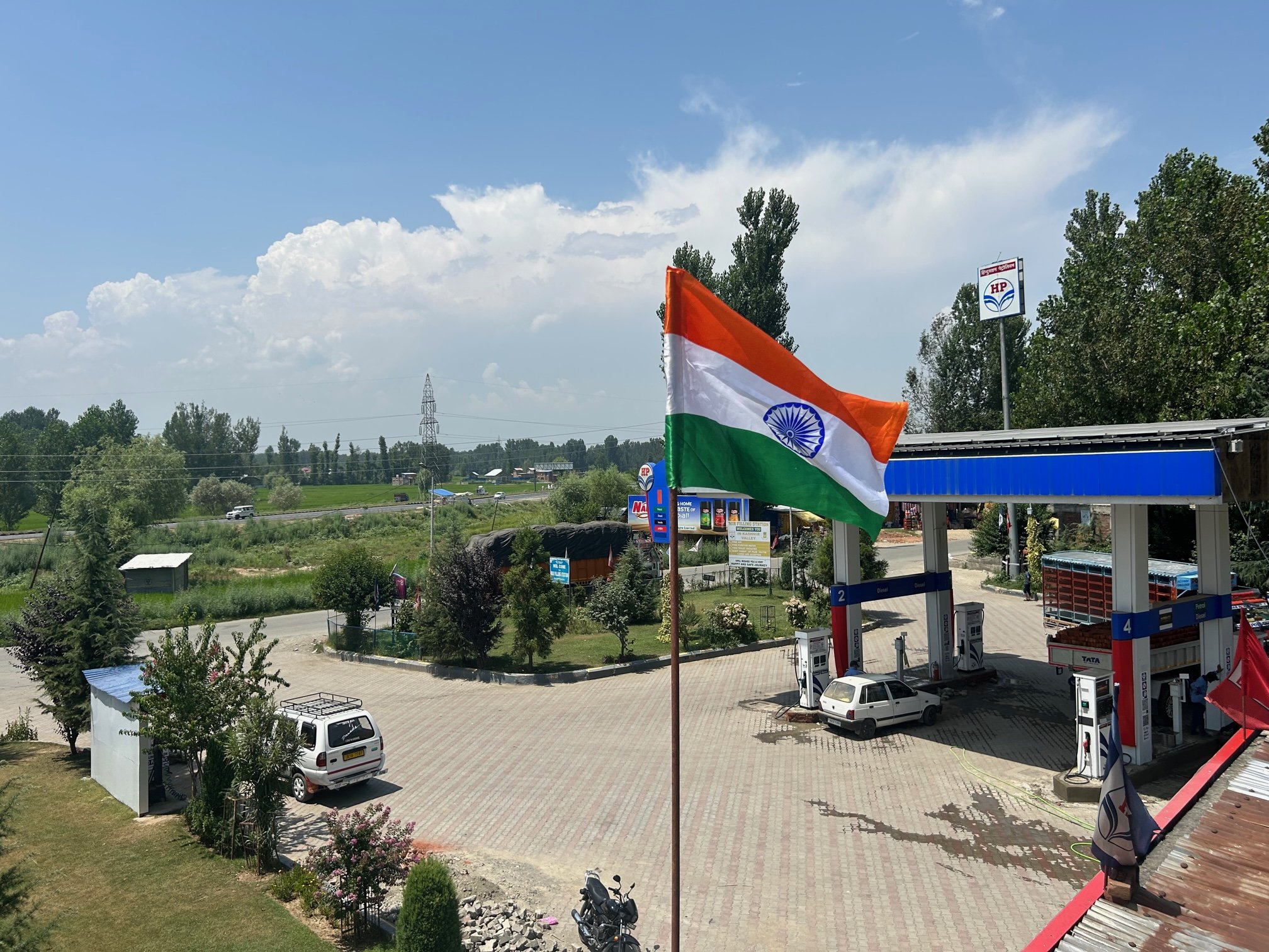Hindustan Petroleum Corporation Limited - Laram Jangi Pora, Anantnag