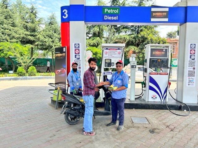 Hindustan Petroleum Corporation Limited - Laram Jangi Pora, Anantnag