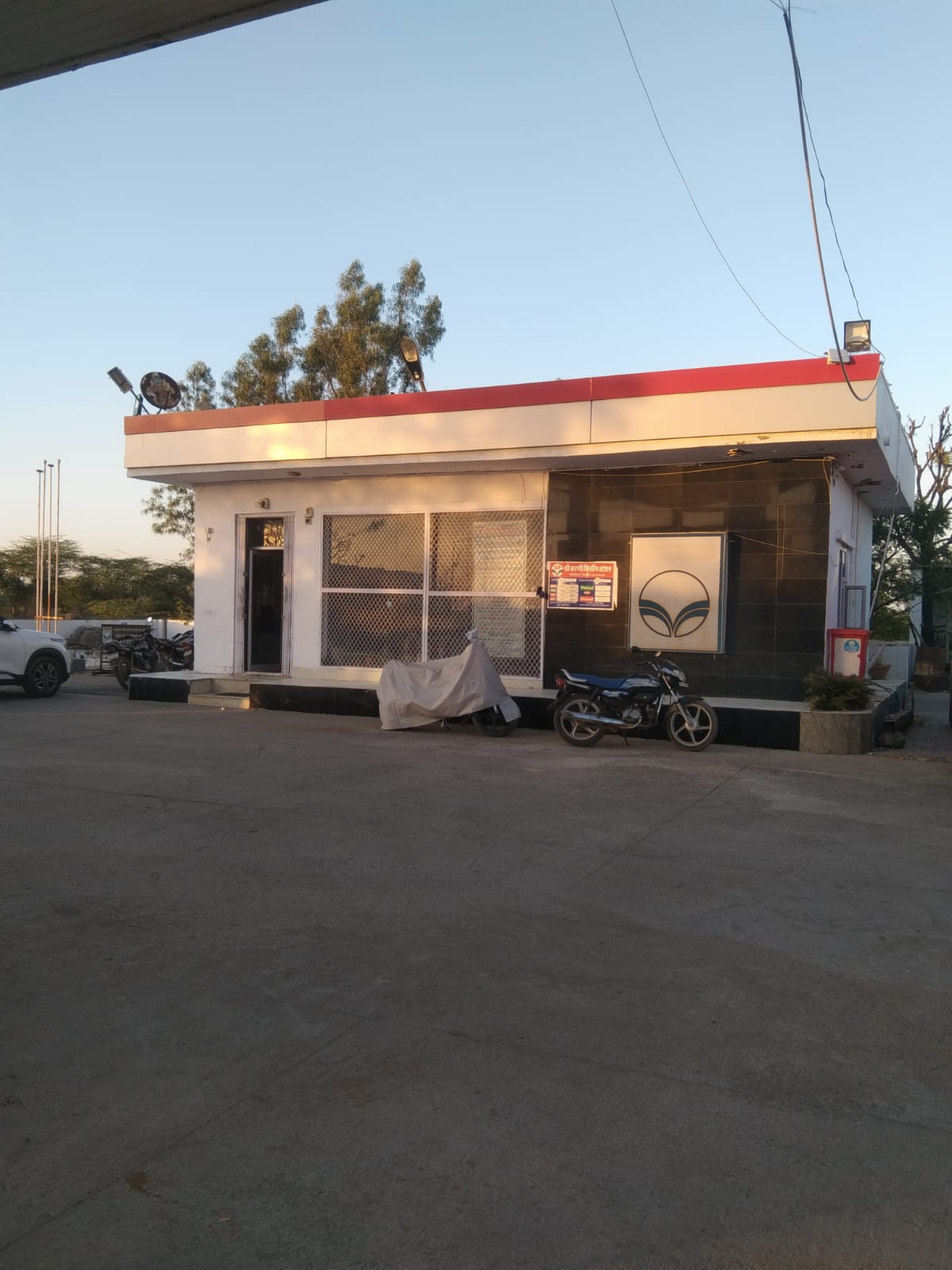 Hindustan Petroleum Corporation Limited - Tatoti, Ajmer