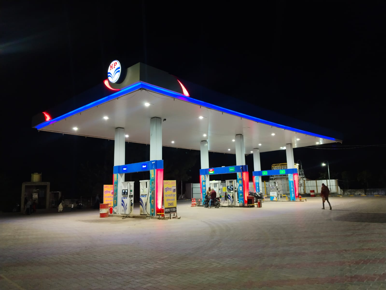 Hindustan Petroleum Corporation Limited - Shahpura, Bhilwara