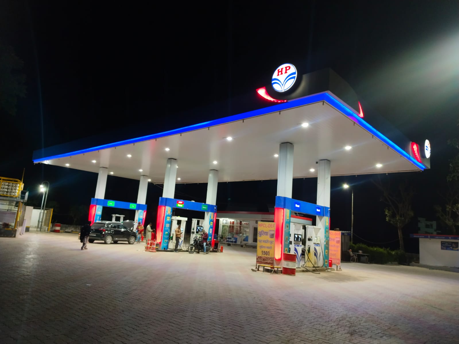 Hindustan Petroleum Corporation Limited - Shahpura, Bhilwara