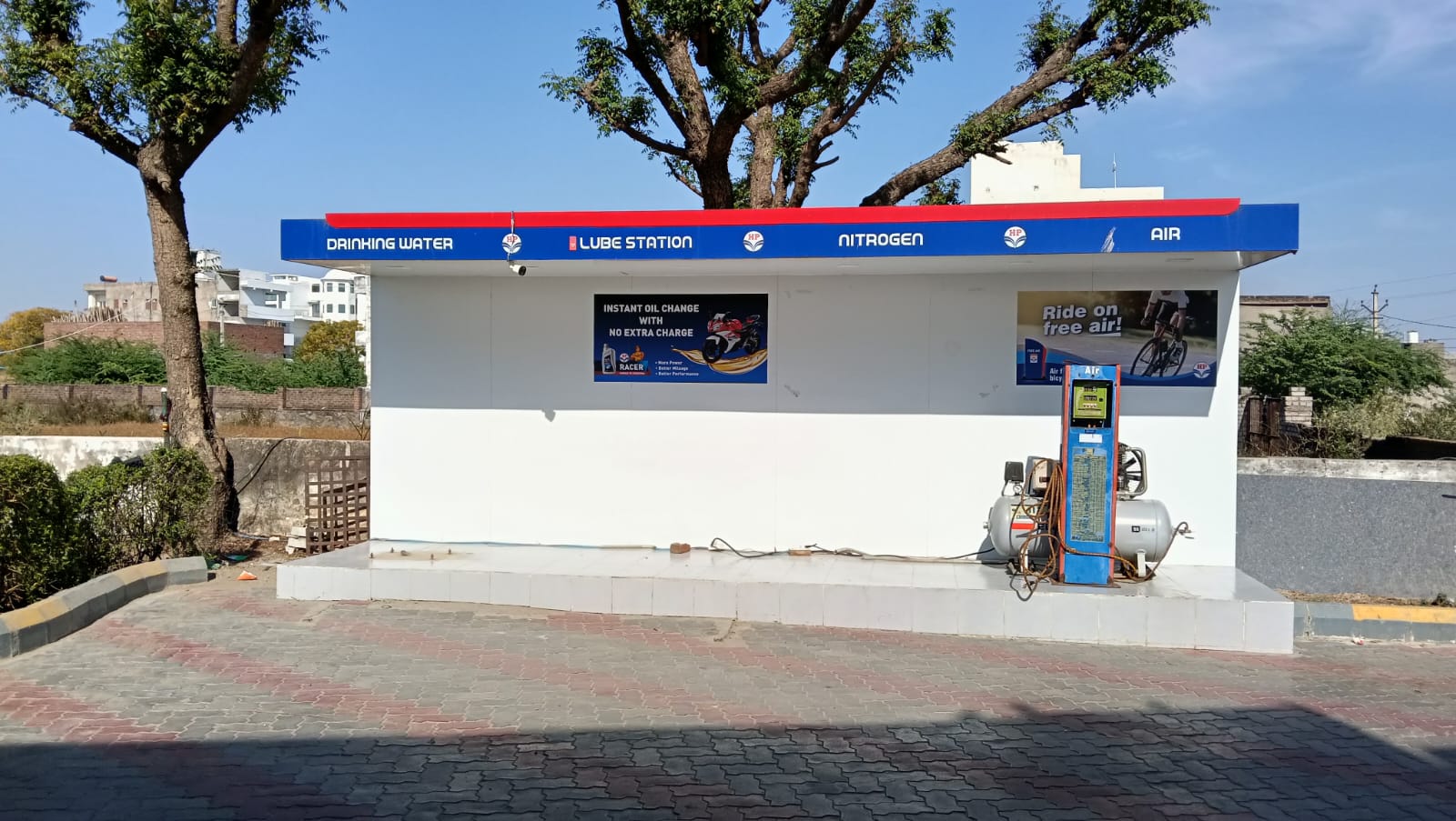 Hindustan Petroleum Corporation Limited - Shahpura, Bhilwara