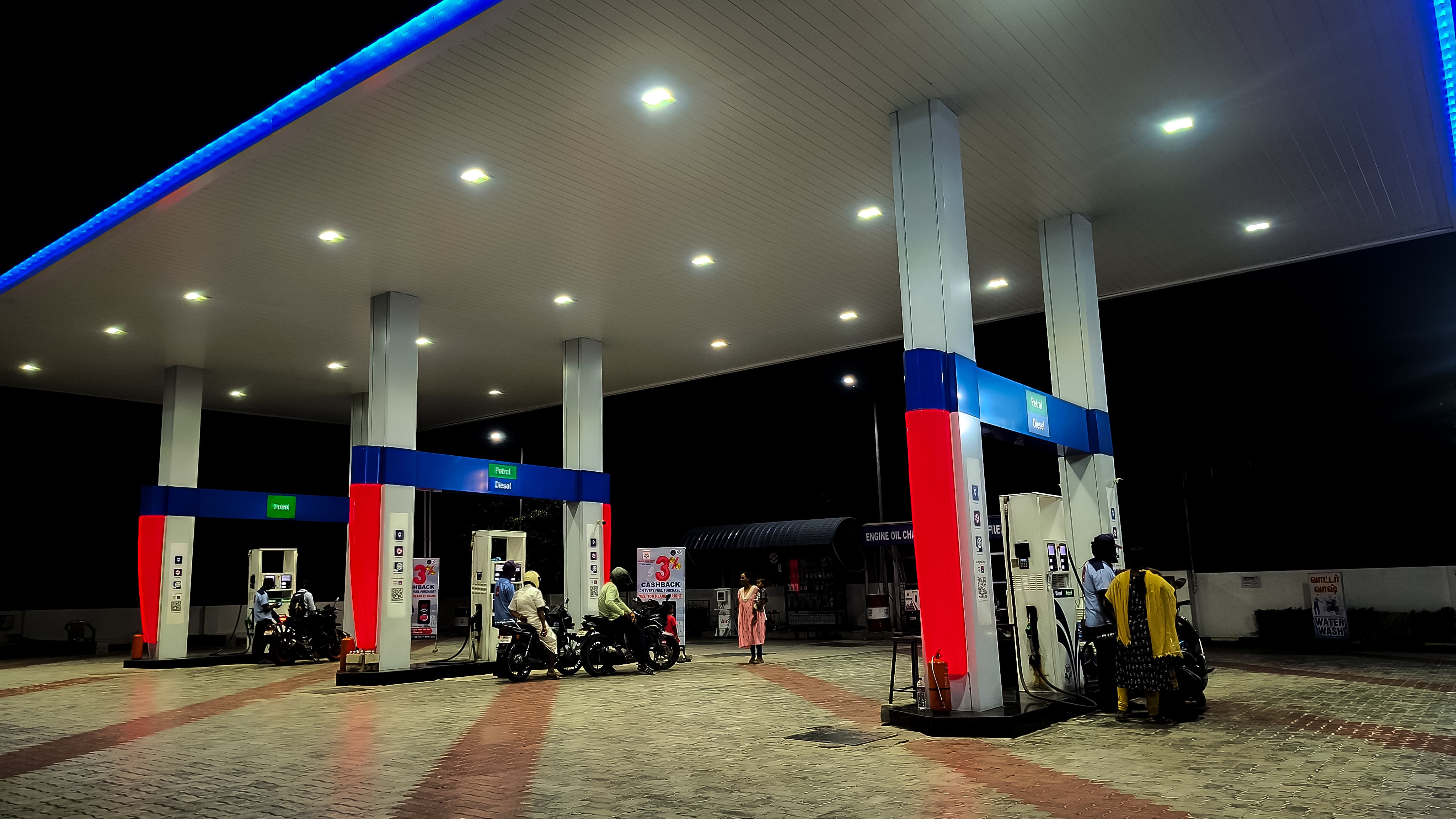 Hindustan Petroleum Corporation Limited - Molagoundenpalayam, Erode
