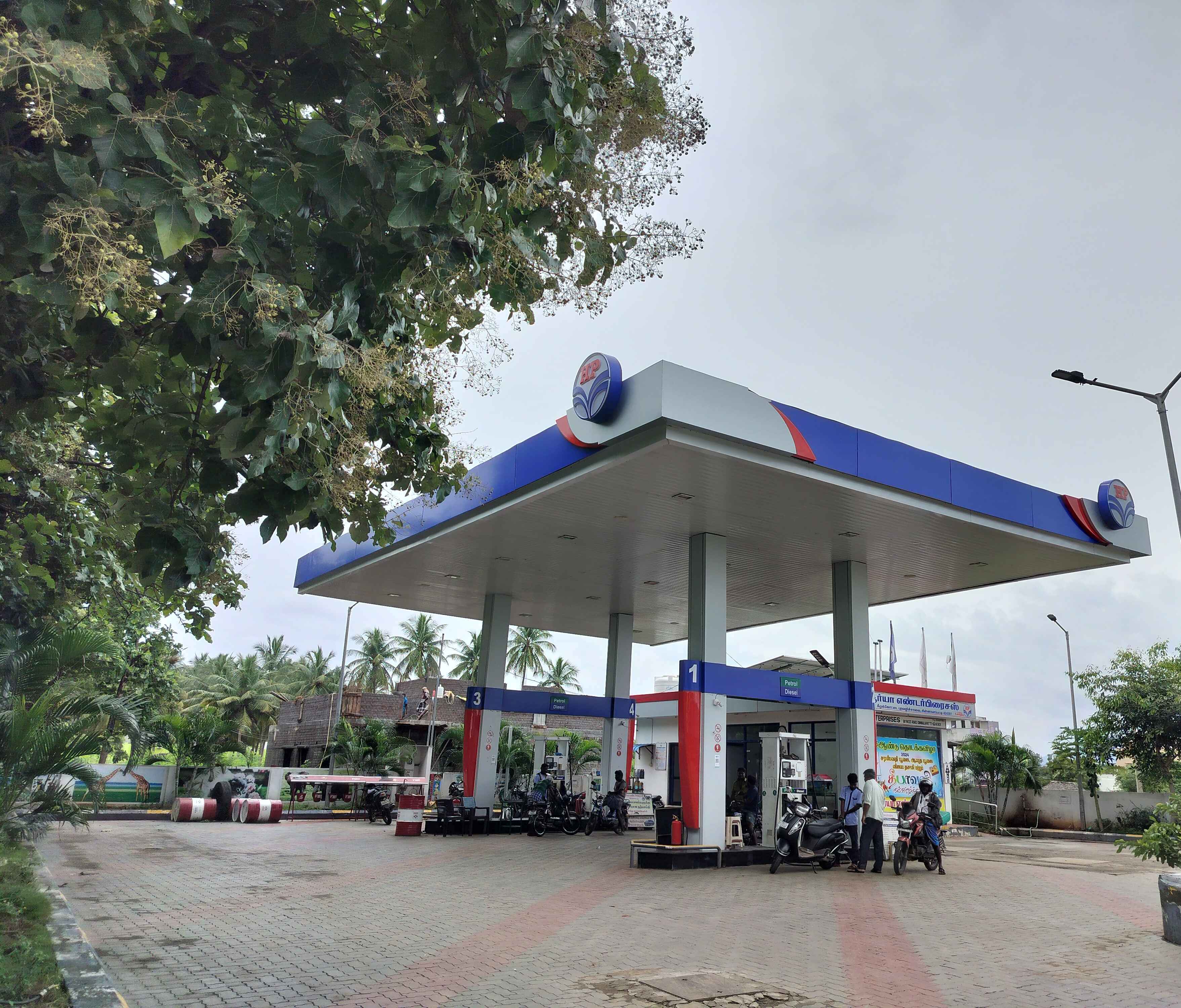 Hindustan Petroleum Corporation Limited - Keelakottai, Dindigul