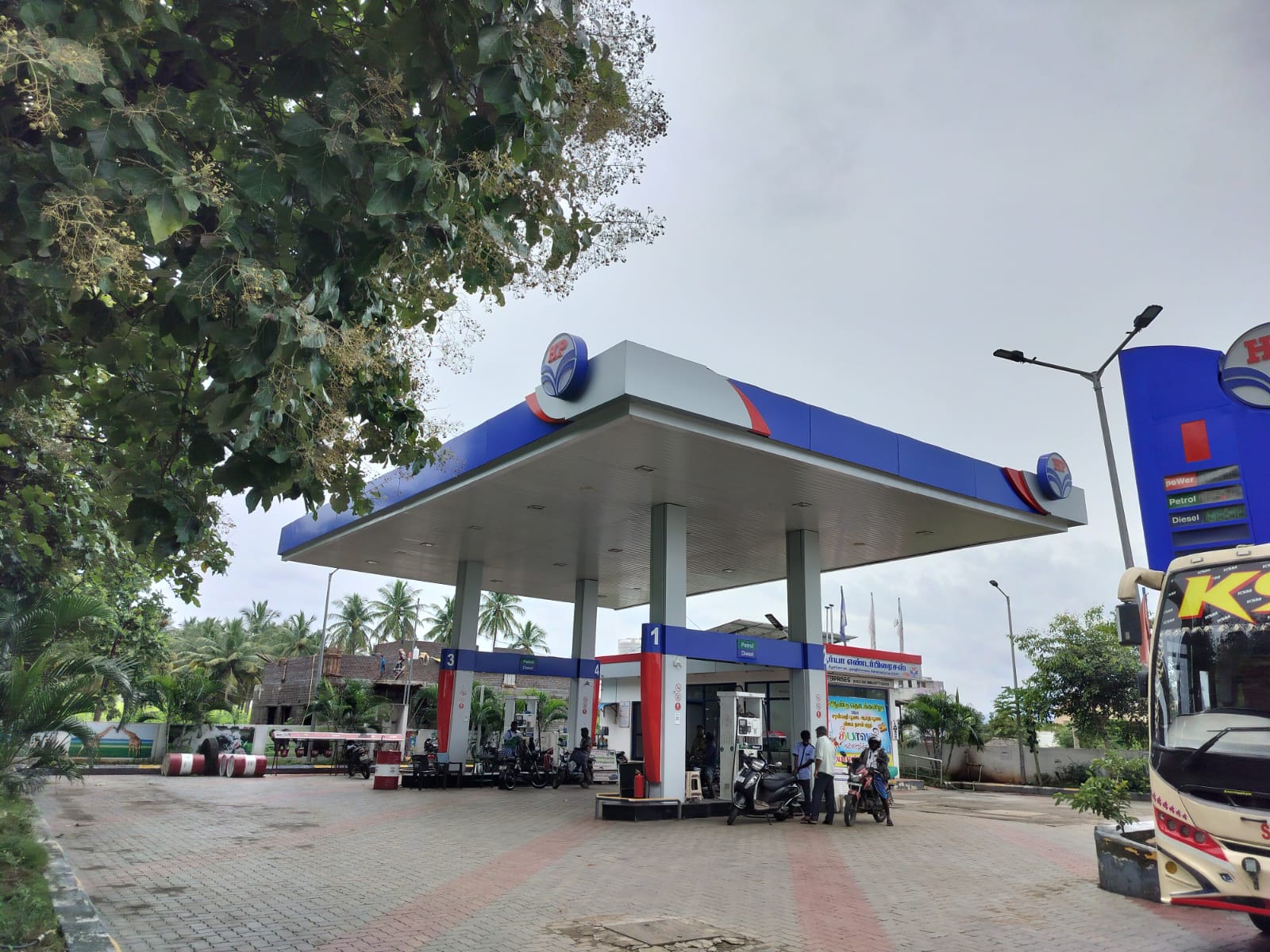 Hindustan Petroleum Corporation Limited - Keelakottai, Dindigul
