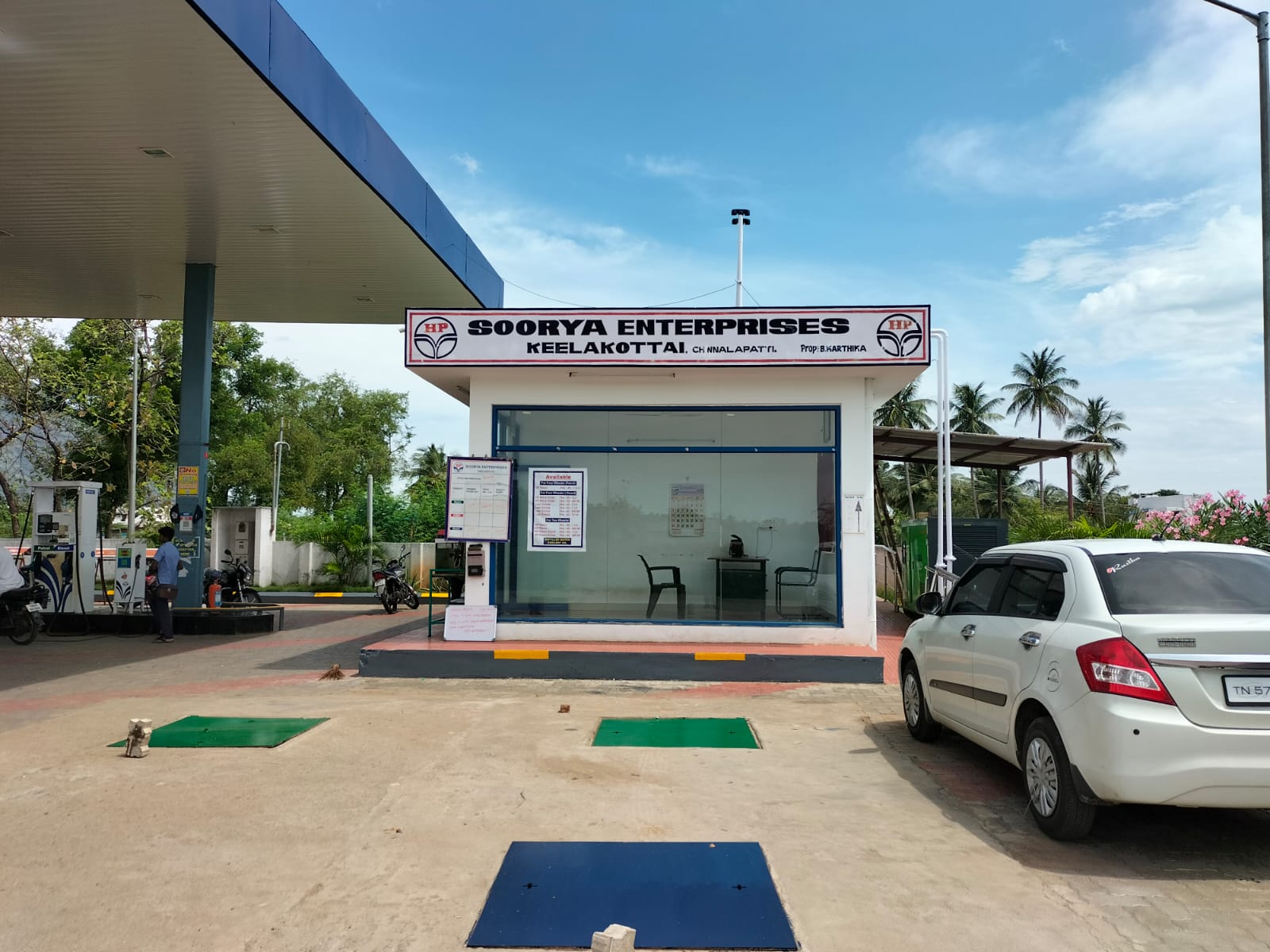 Hindustan Petroleum Corporation Limited - Keelakottai, Dindigul