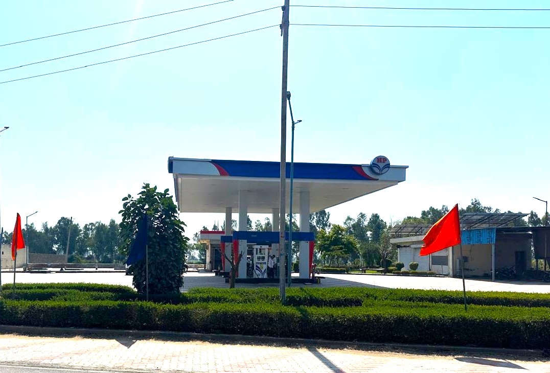 Hindustan Petroleum Corporation Limited - Ratia, Fatehabad