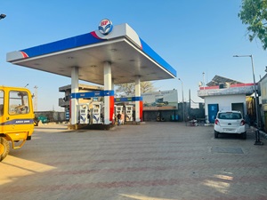 Hindustan Petroleum Corporation Limited - Anandapuri, Banswara