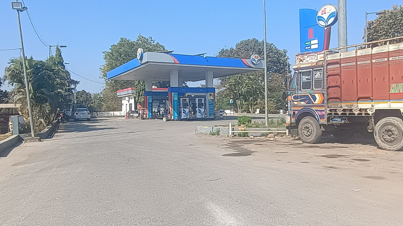 Hindustan Petroleum Corporation Limited - Paloda, Banswara