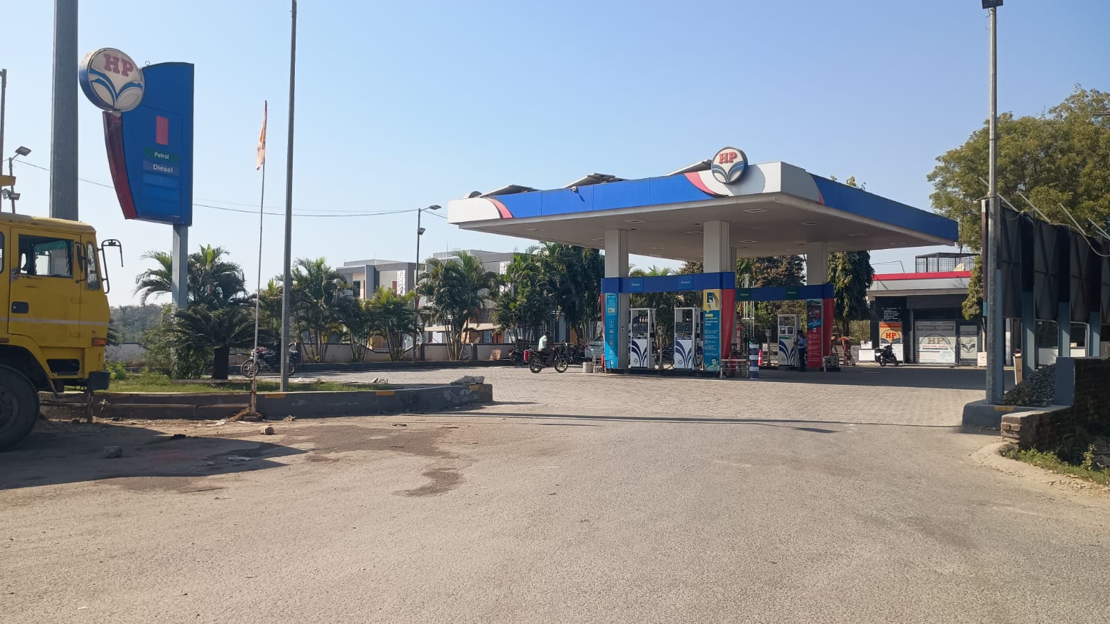 Hindustan Petroleum Corporation Limited - Paloda, Banswara
