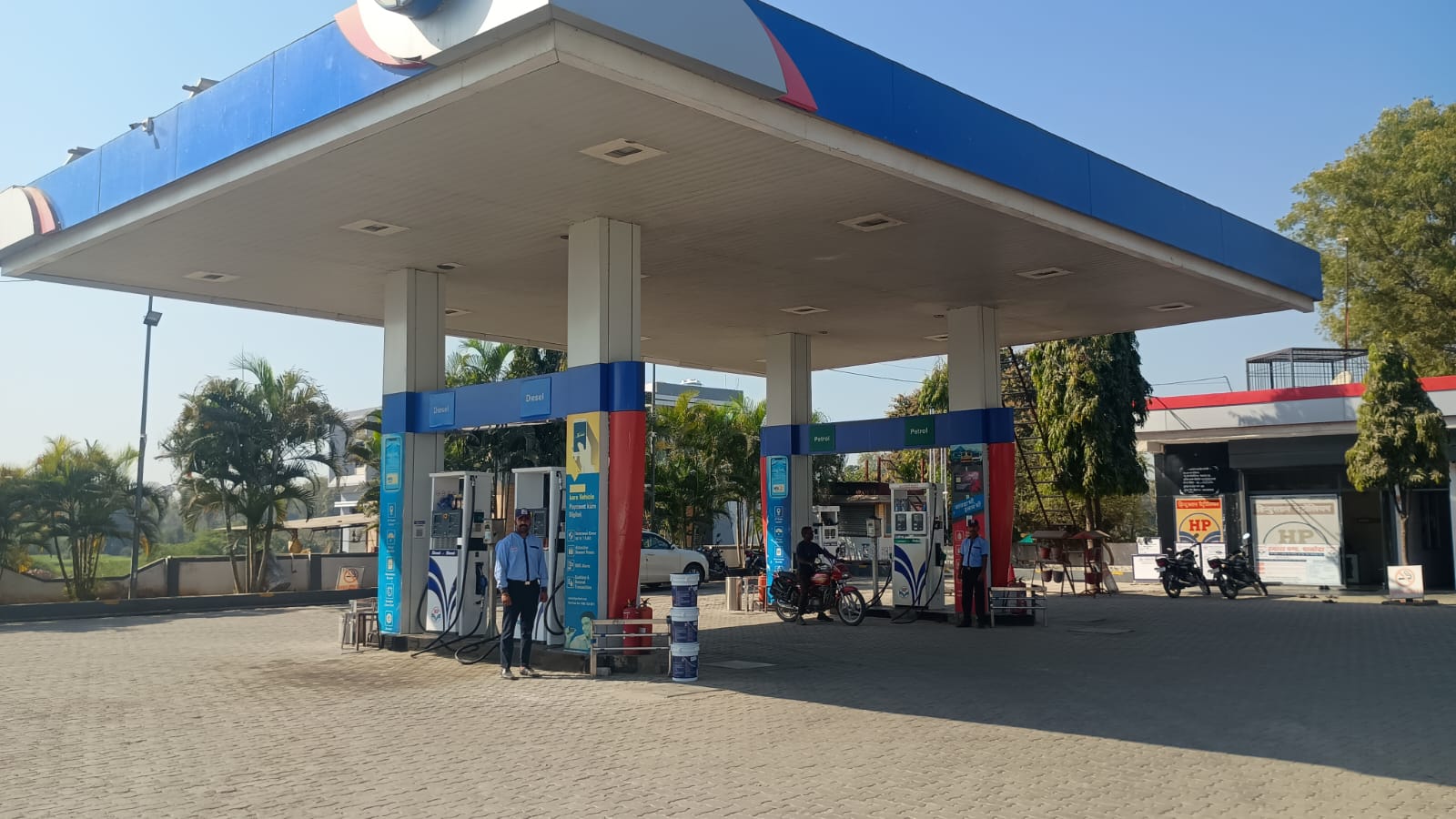 Hindustan Petroleum Corporation Limited - Paloda, Banswara