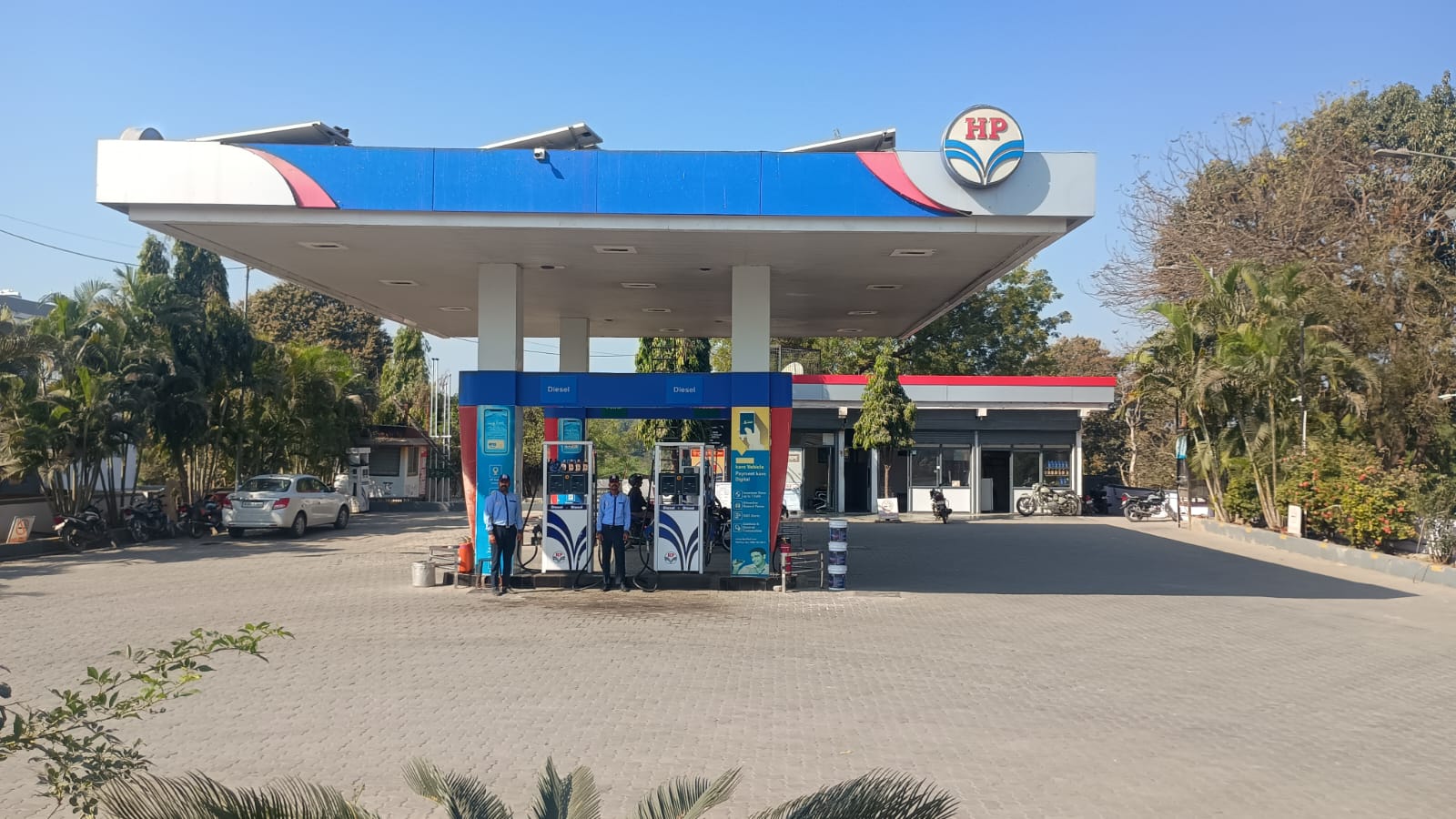 Hindustan Petroleum Corporation Limited - Paloda, Banswara