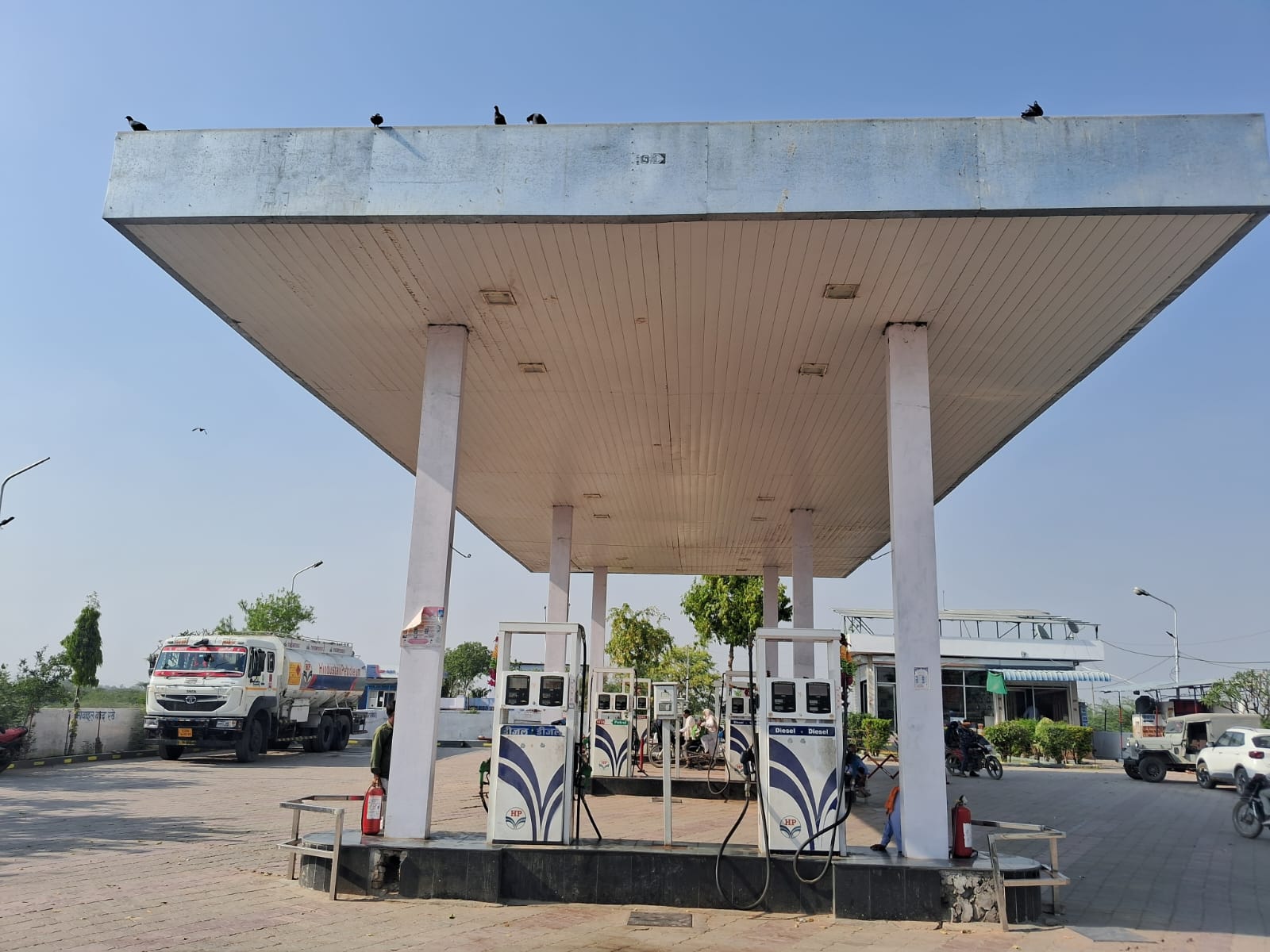 Hindustan Petroleum Corporation Limited - Khatoli, Kota