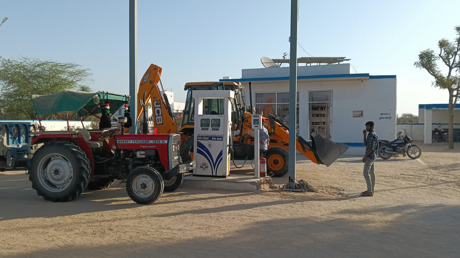 Hindustan Petroleum Corporation Limited - Jalampura, Barmer