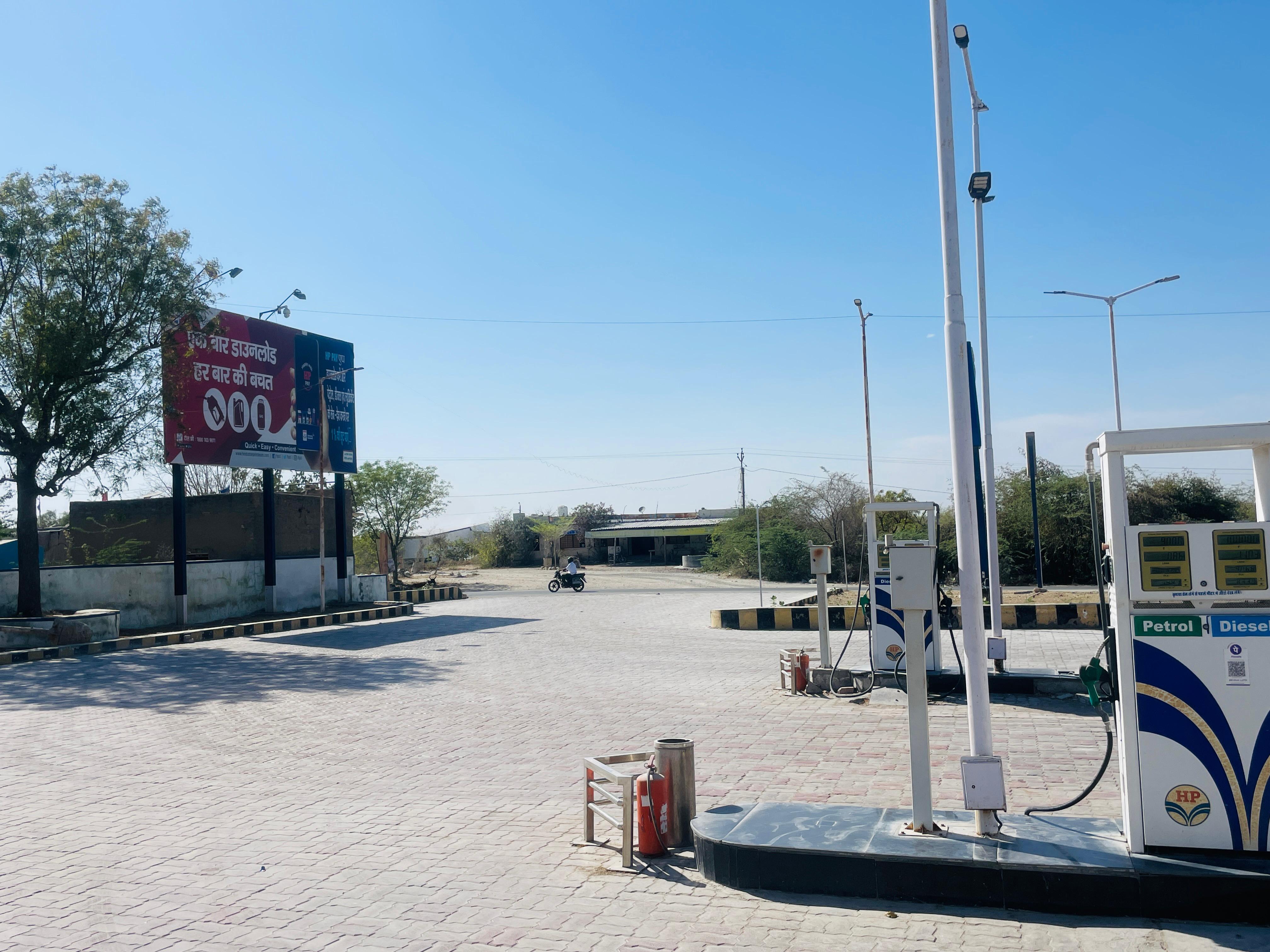 Hindustan Petroleum Corporation Limited - Hariyadhana, Jodhpur
