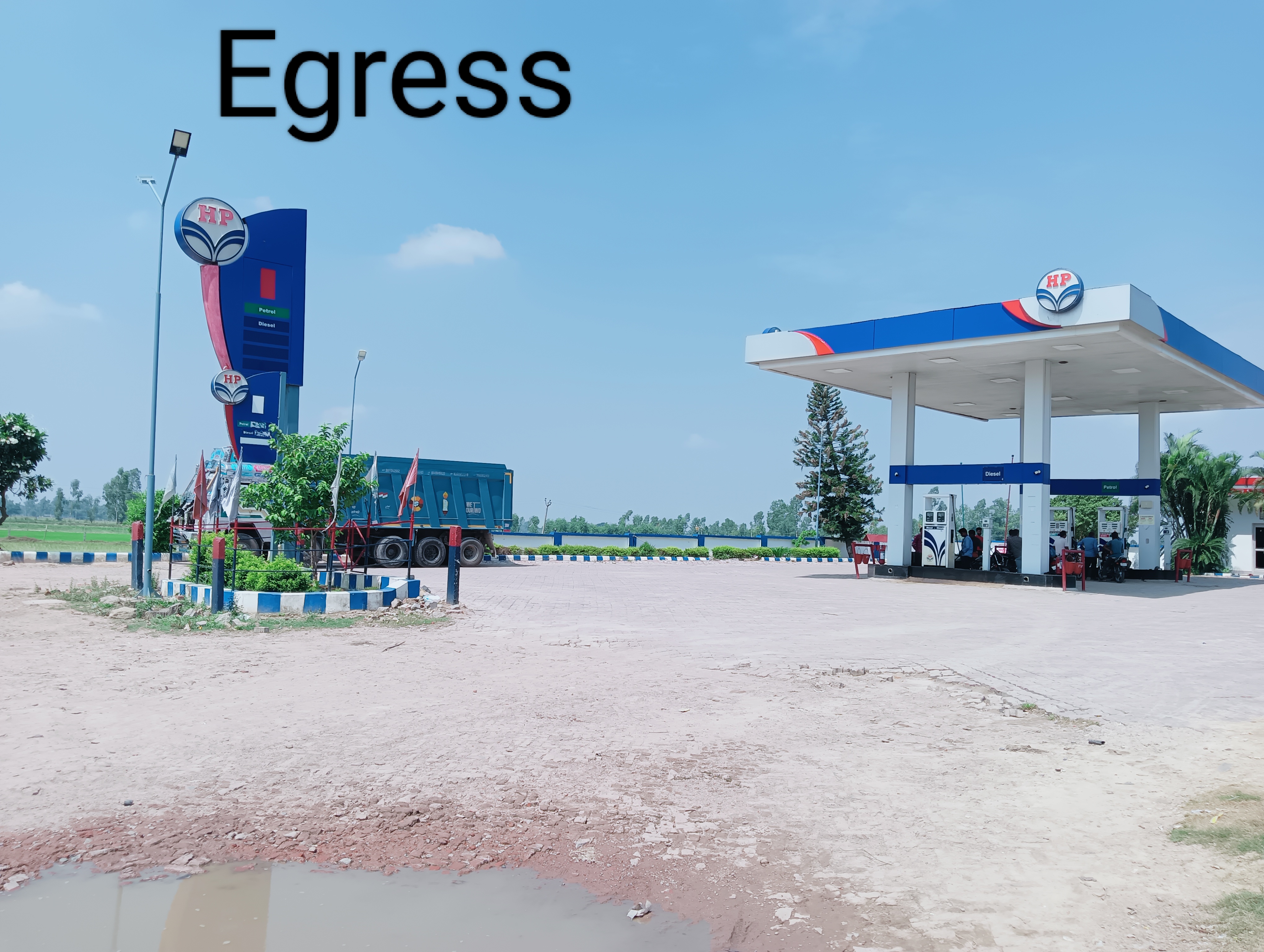 Hindustan Petroleum Corporation Limited - Badagaon, Barabanki