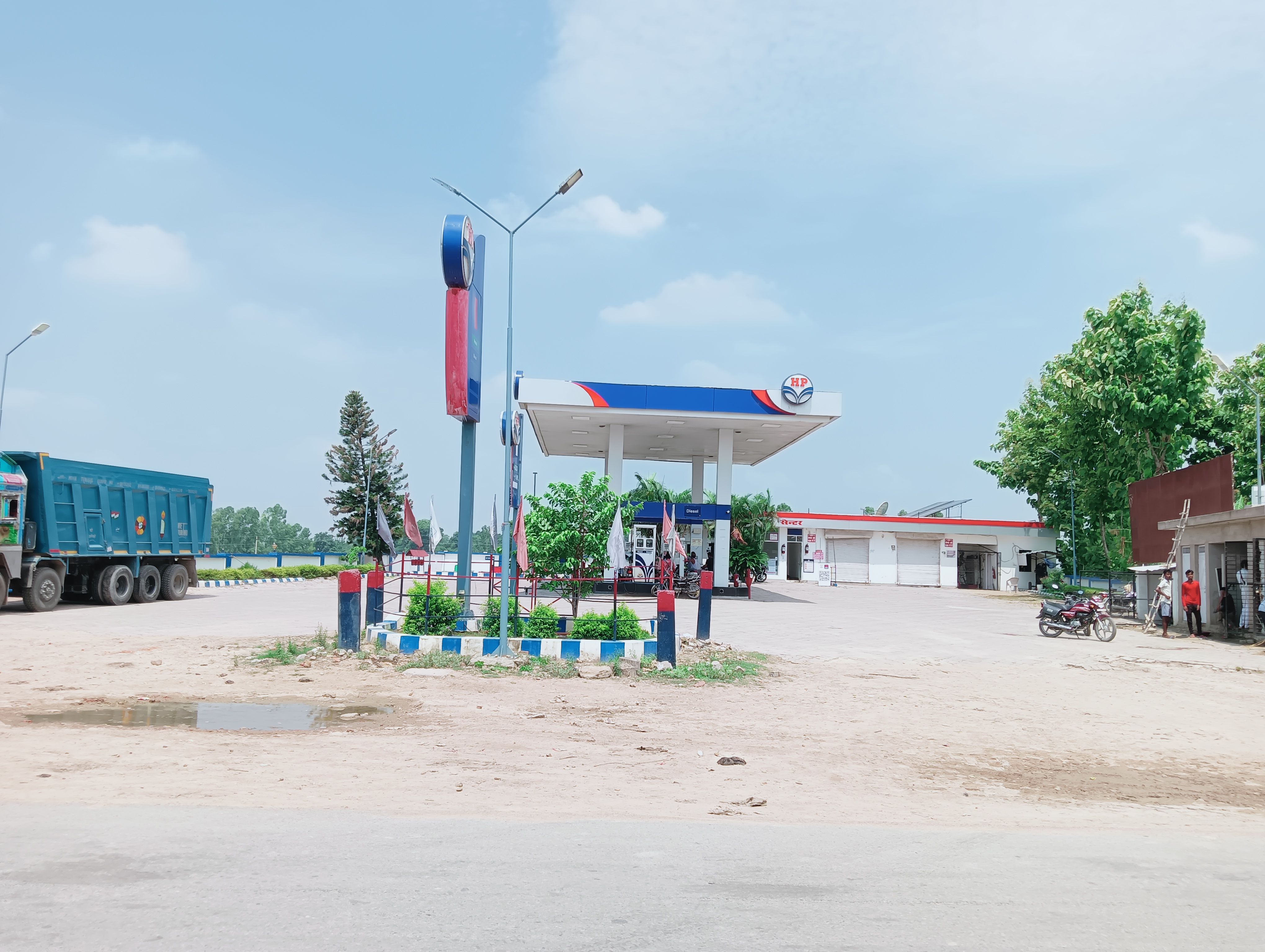 Hindustan Petroleum Corporation Limited - Badagaon, Barabanki
