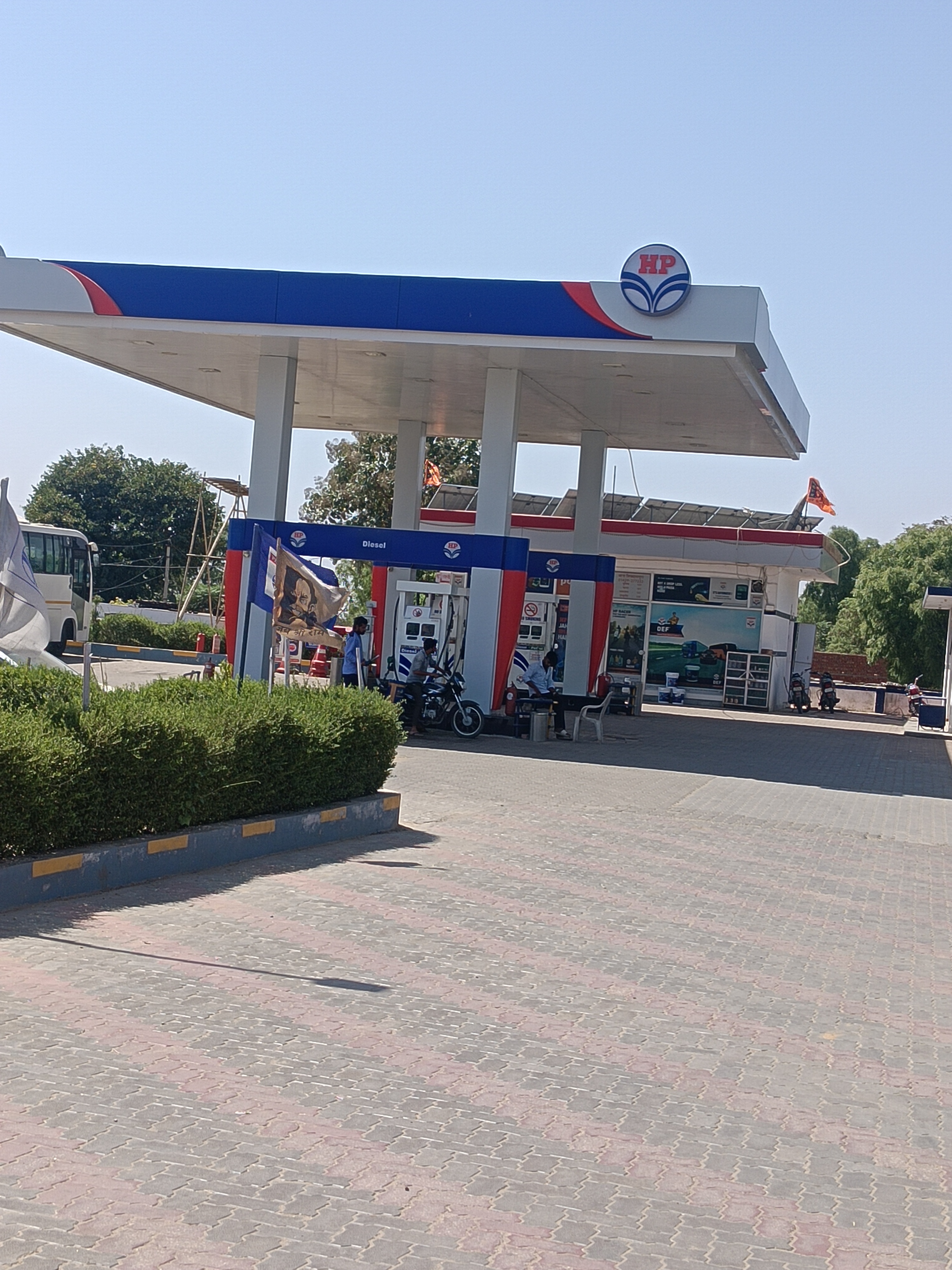 Hindustan Petroleum Corporation Limited - Sambharia, Jaipur