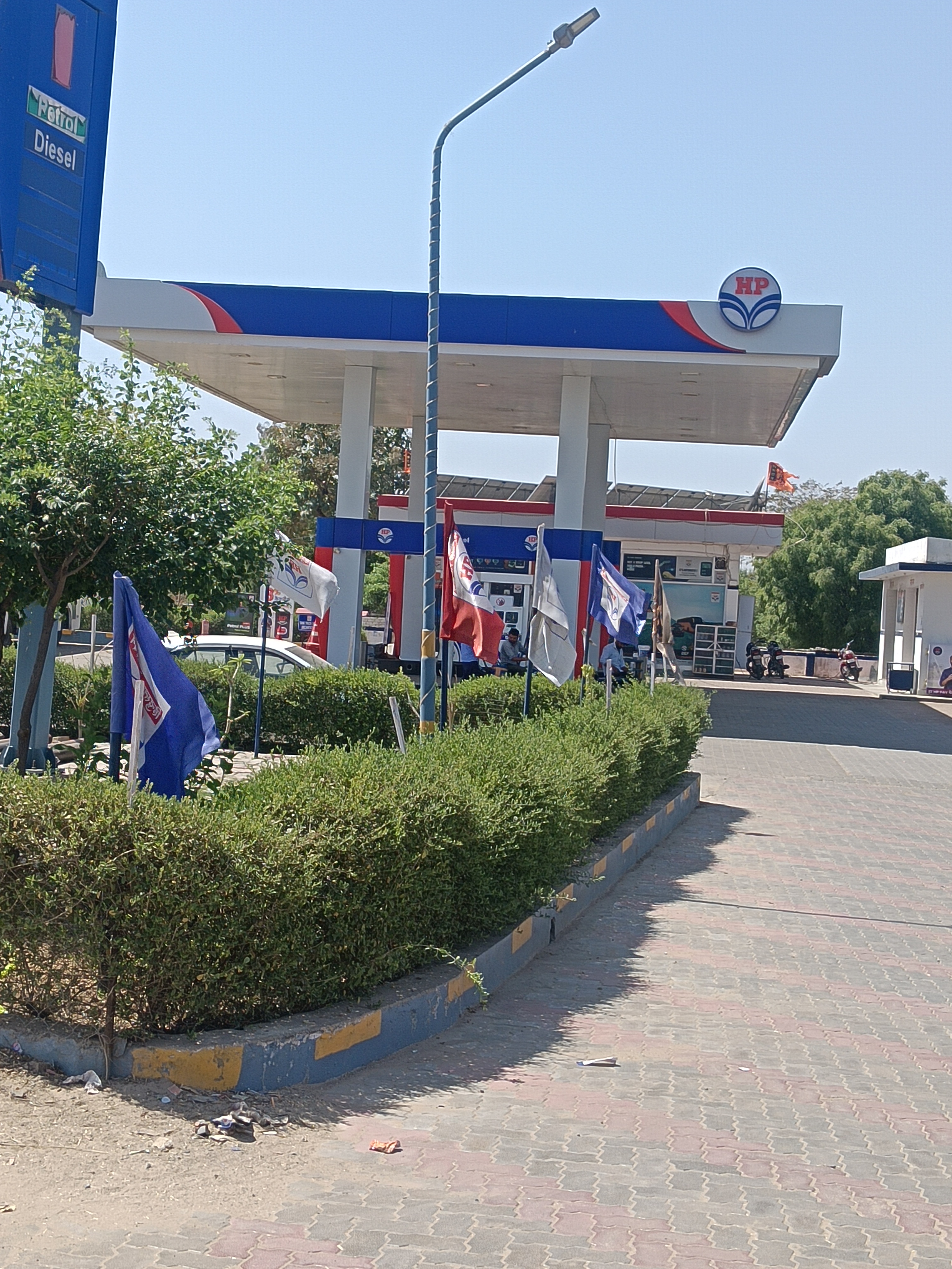 Hindustan Petroleum Corporation Limited - Sambharia, Jaipur