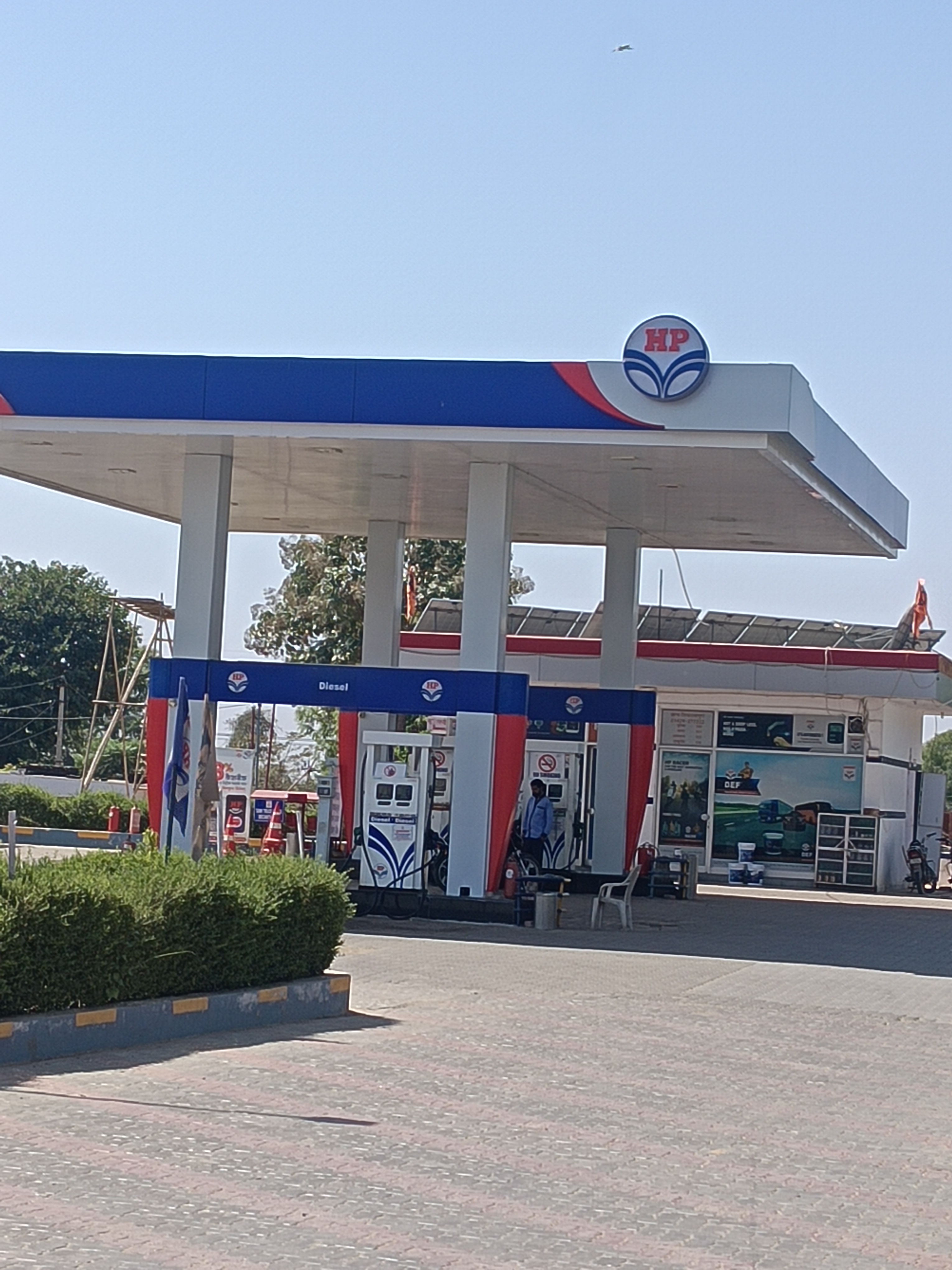 Hindustan Petroleum Corporation Limited - Sambharia, Jaipur