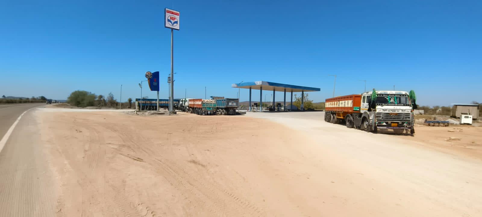 Hindustan Petroleum Corporation Limited - Haripura, Chittorgarh