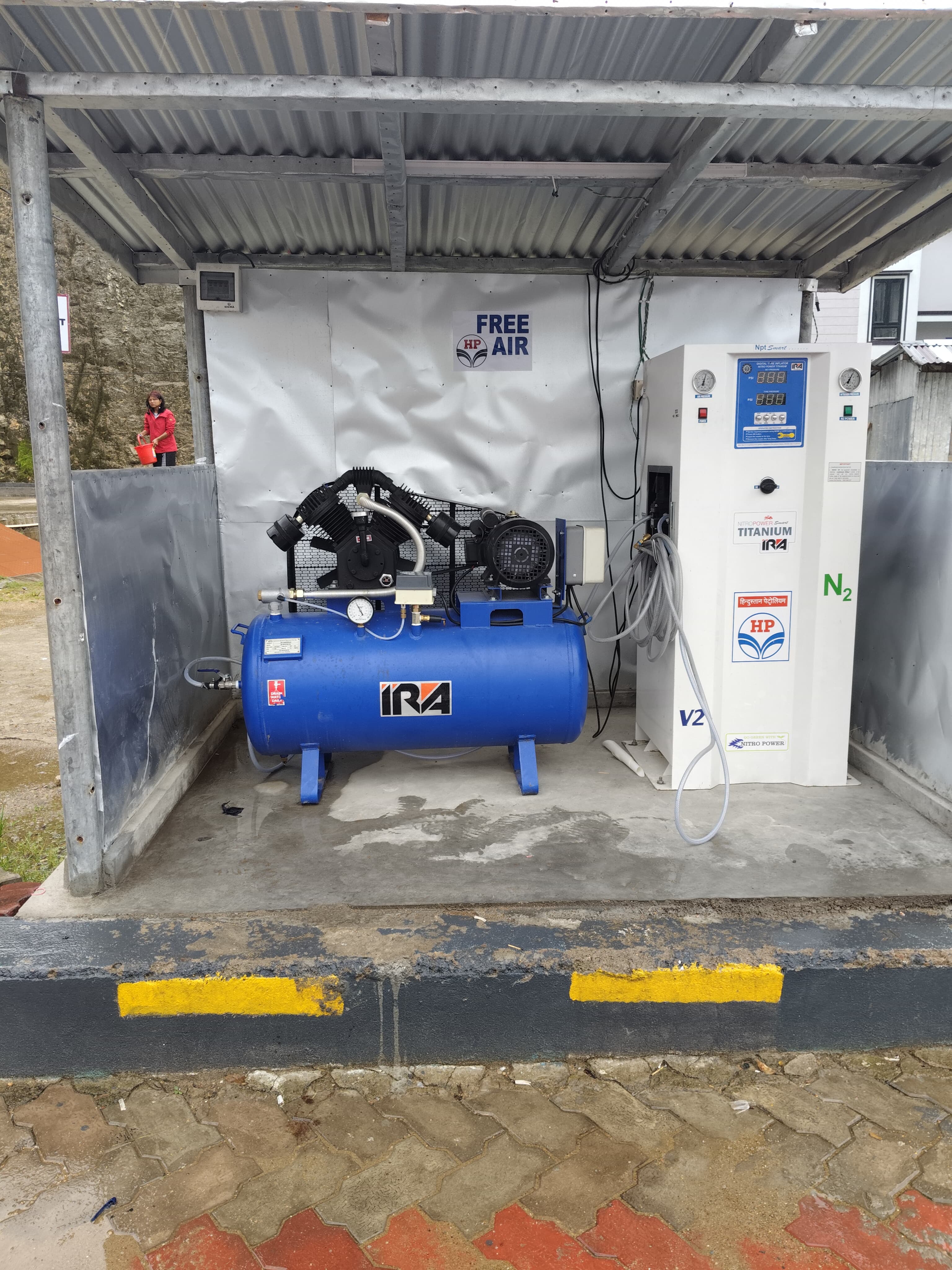 Hindustan Petroleum Corporation Limited - Kynshi Bangla, West Khasi Hills