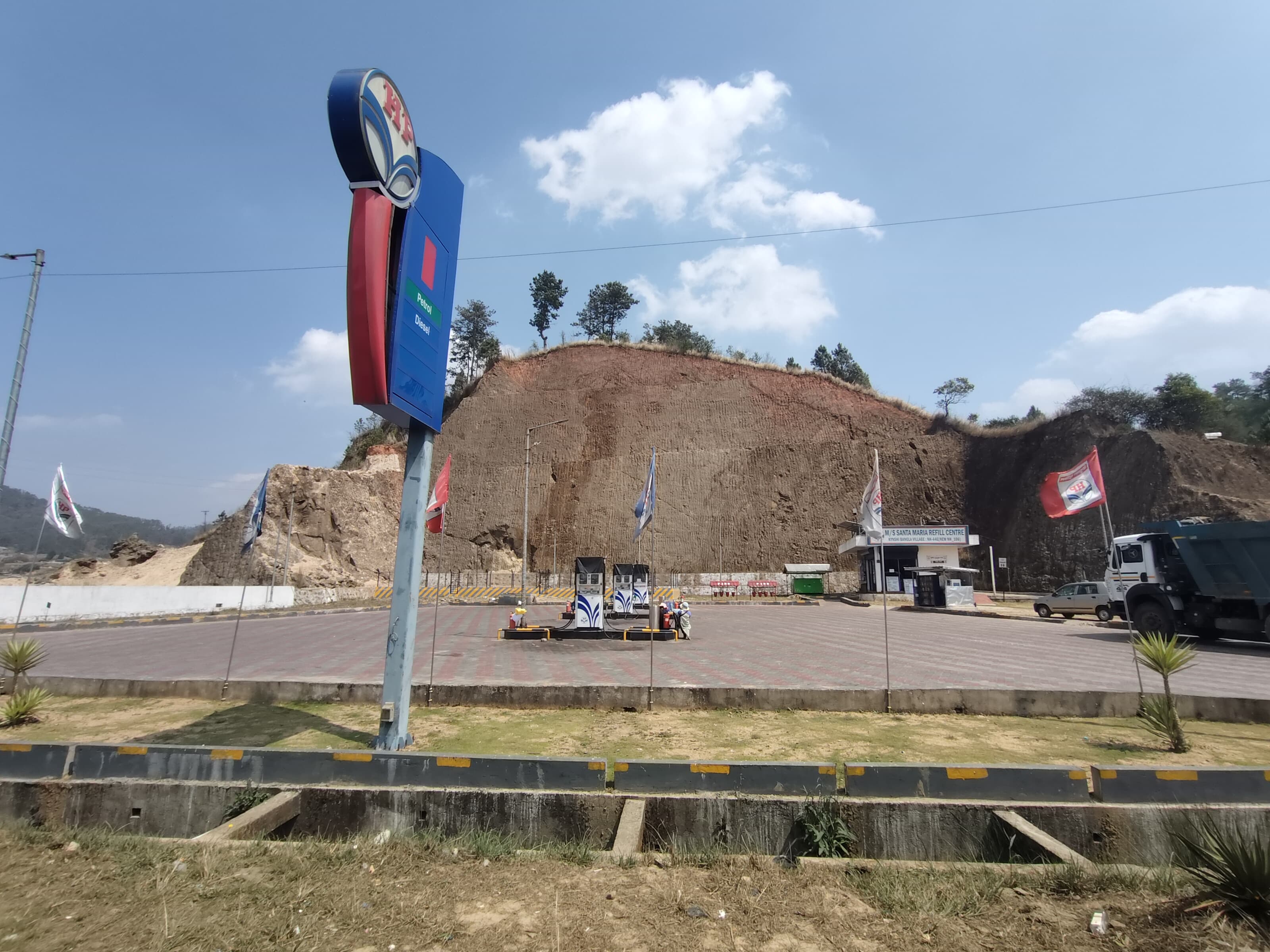 Hindustan Petroleum Corporation Limited - Kynshi Bangla, West Khasi Hills