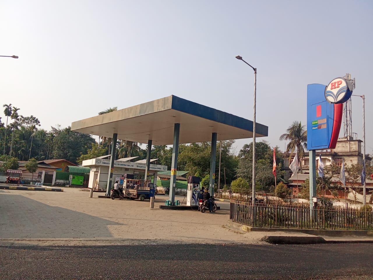 Hindustan Petroleum Corporation Limited - Hajo, Kamrup